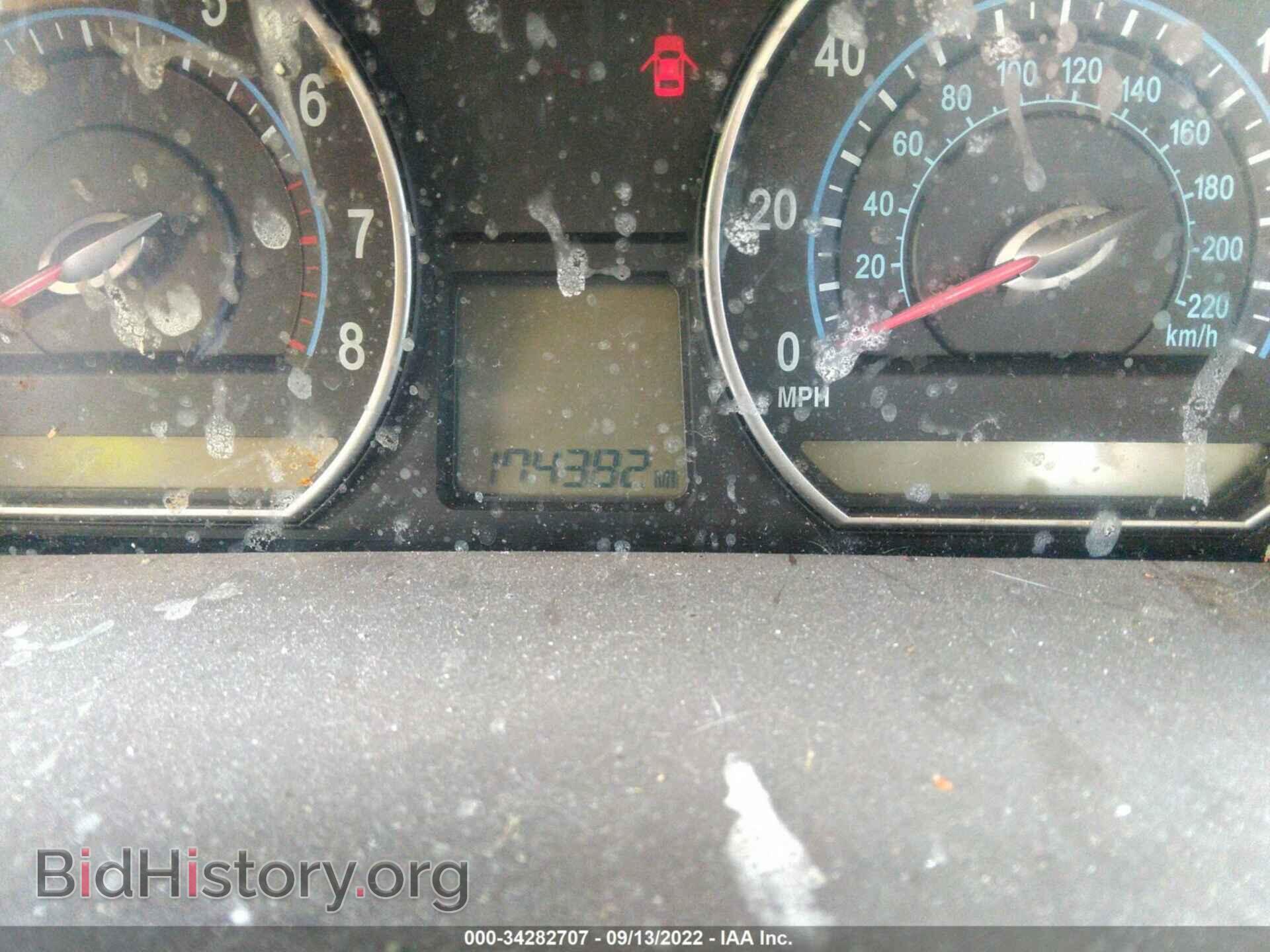 2008 KIA OPTIMA - VIN: KNAGE123185204458 - Фото 7