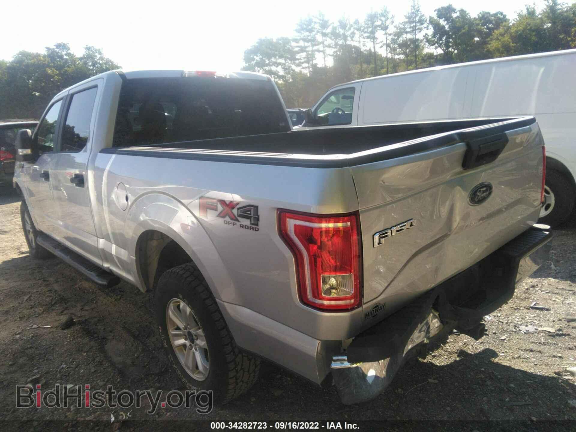 2015 FORD F-150 - VIN: 1FTFW1EG5FFC30868 - Фото 3
