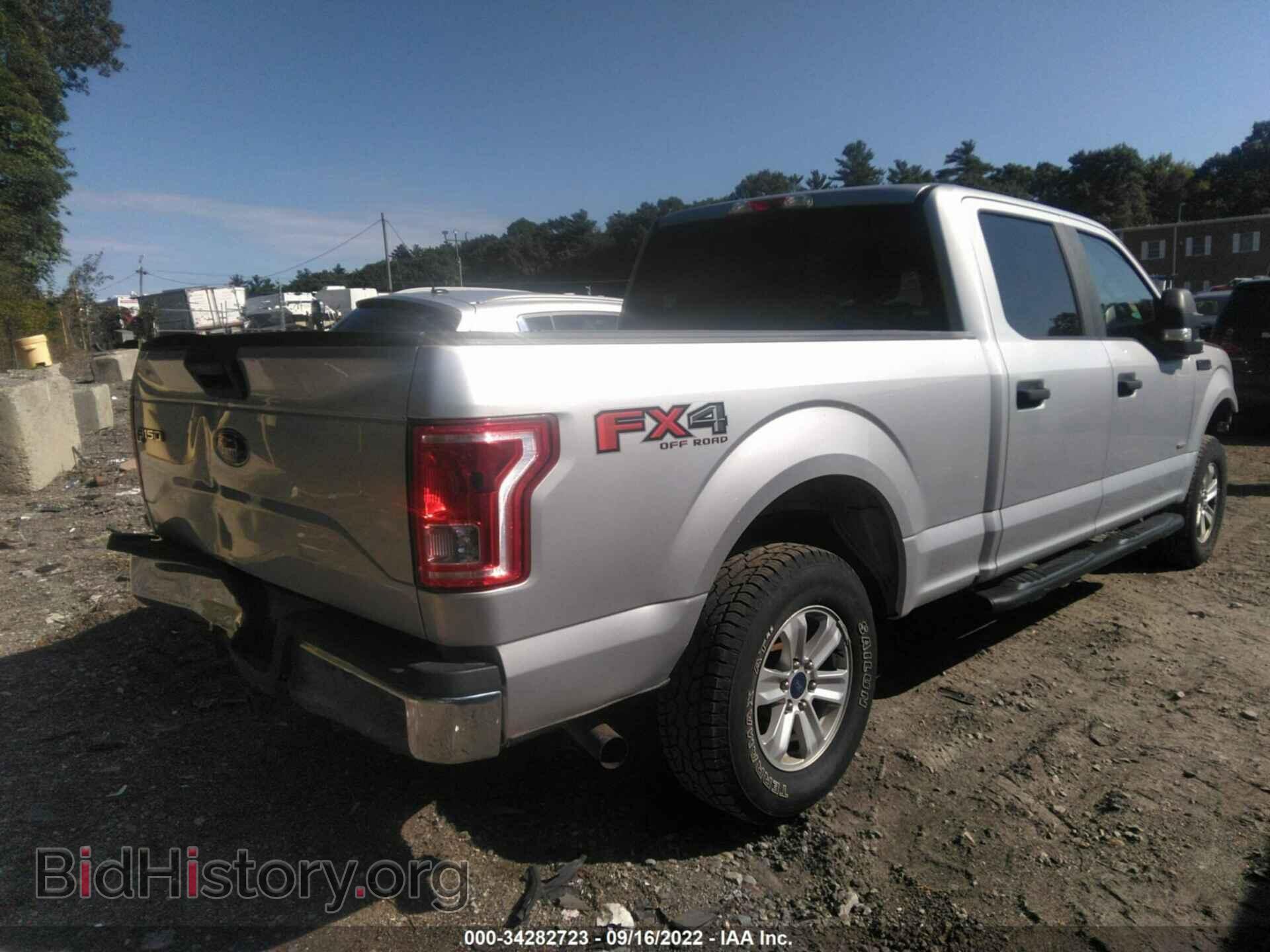 2015 FORD F-150 - VIN: 1FTFW1EG5FFC30868 - Фото 4