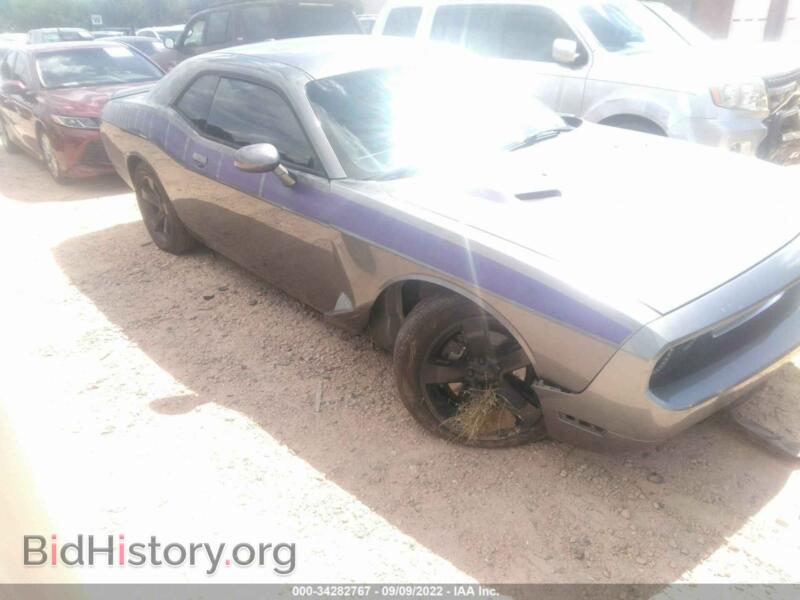 2012 Dodge CHALLENGER SXT (VIN 2C3CDYAG5CH206558) — photo 1 of 11, IAAI, damage: right front
