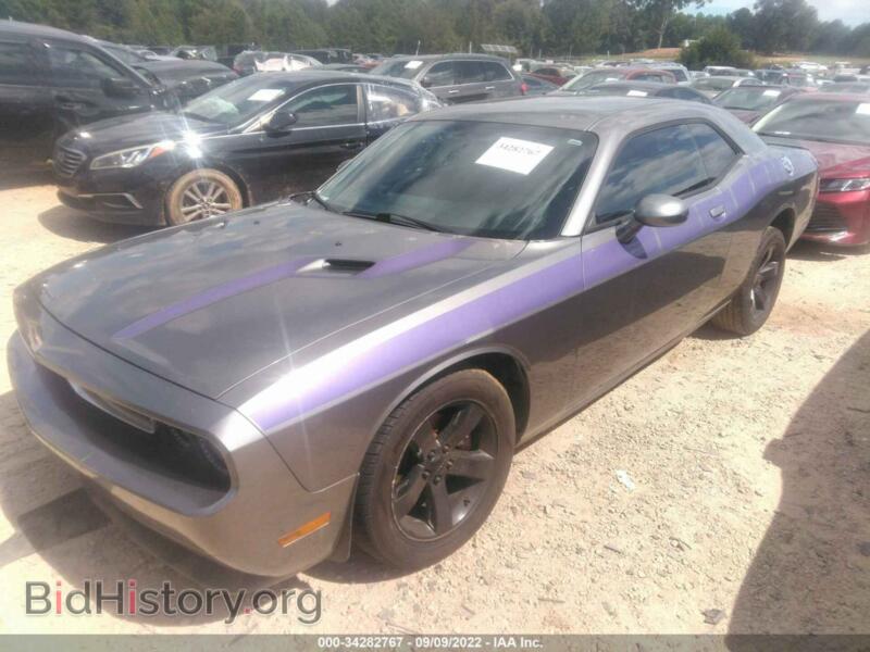 2012 Dodge CHALLENGER (VIN 2C3CDYAG5CH206558) — photo 2 of 11