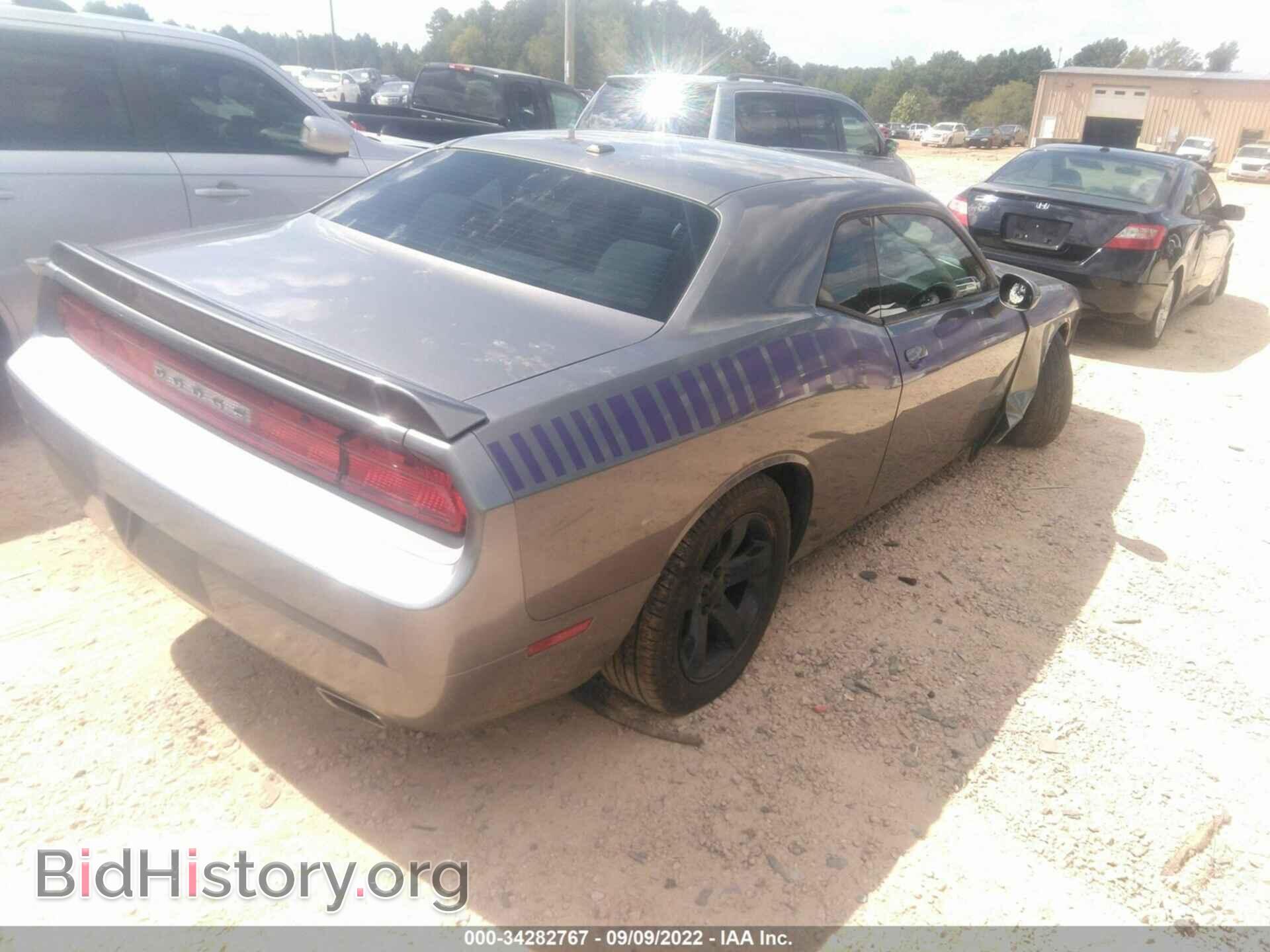 2012 DODGE CHALLENGER - VIN: 2C3CDYAG5CH206558 - Photo 4