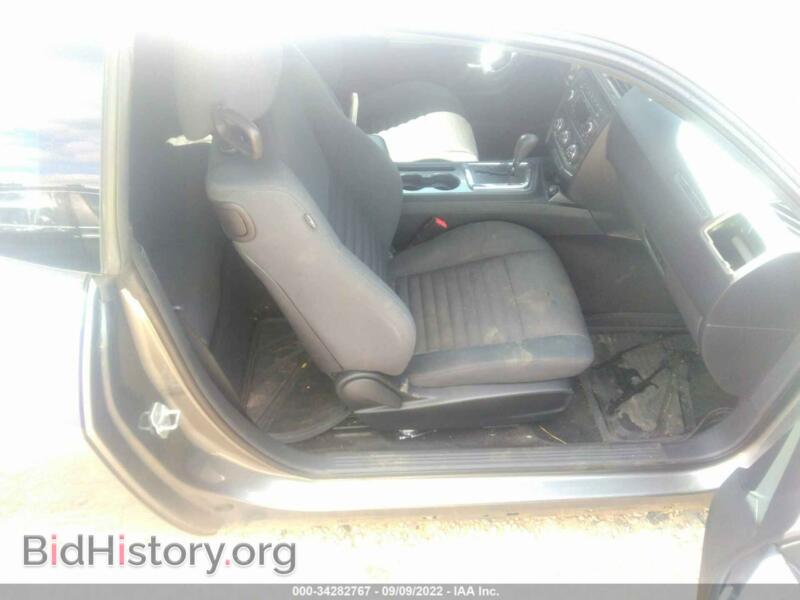 2012 Dodge CHALLENGER (VIN 2C3CDYAG5CH206558) — photo 5 of 11