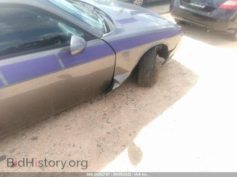 2012 Dodge CHALLENGER (VIN 2C3CDYAG5CH206558) — photo 6 of 11