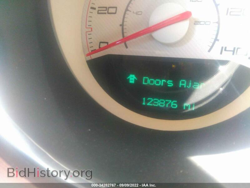 2012 Dodge CHALLENGER (VIN 2C3CDYAG5CH206558) — photo 7 of 11