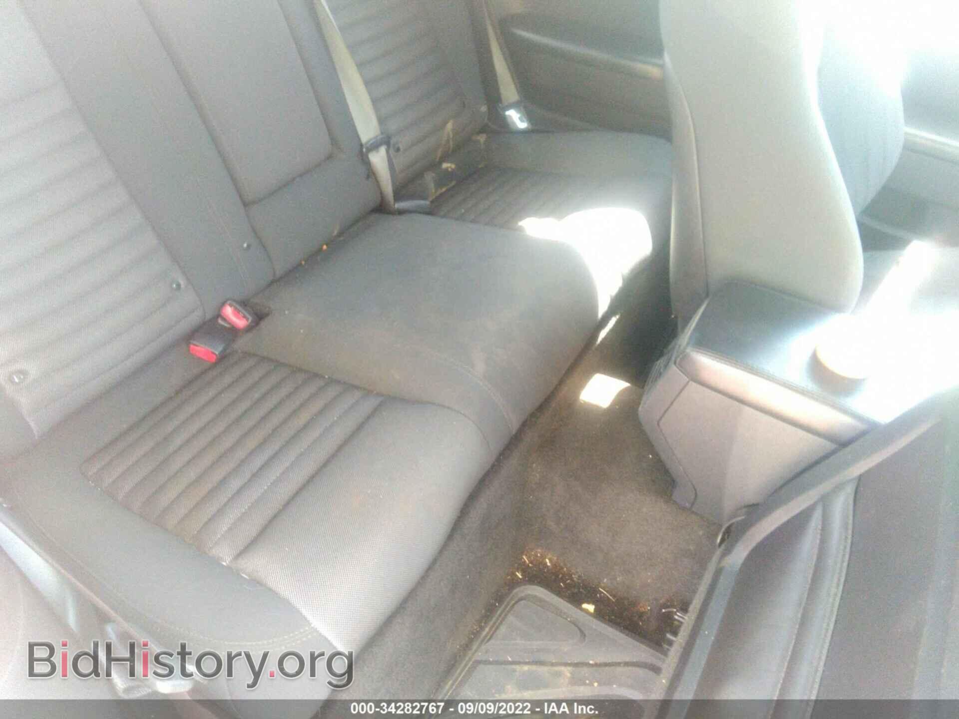 2012 DODGE CHALLENGER - VIN: 2C3CDYAG5CH206558 - Photo 8