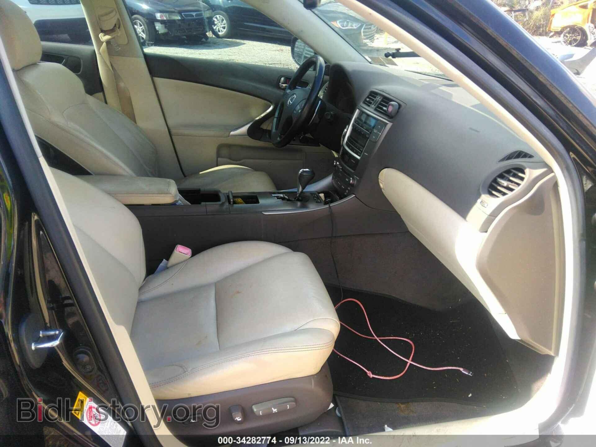 2009 LEXUS IS 250 - VIN: JTHCK262995031225 - Фото 5
