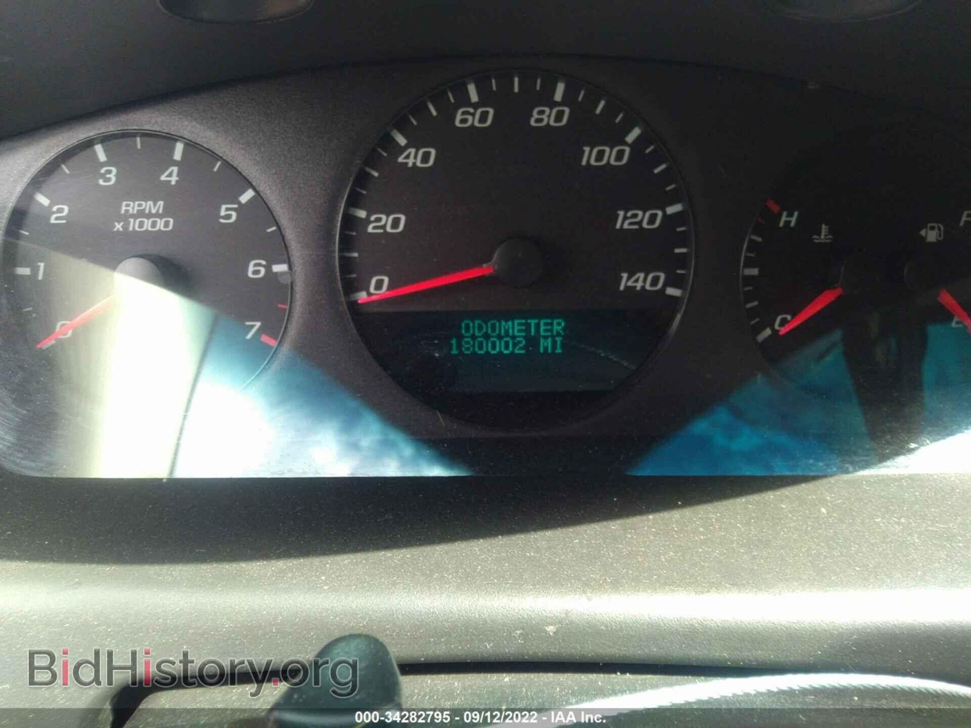 2013 CHEVROLET IMPALA - VIN: 2G1WF5E32D1229839 - Фото 7
