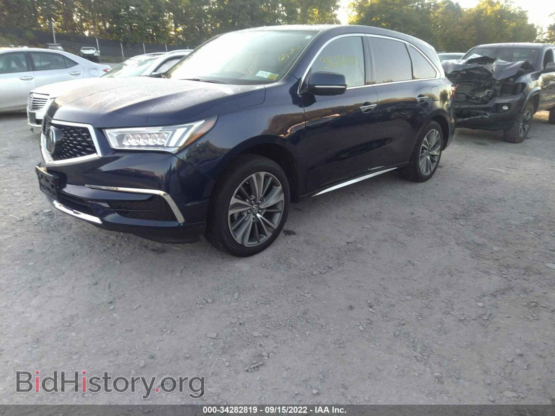 2017 ACURA MDX - VIN: 5FRYD4H55HB039936 - Фото 2