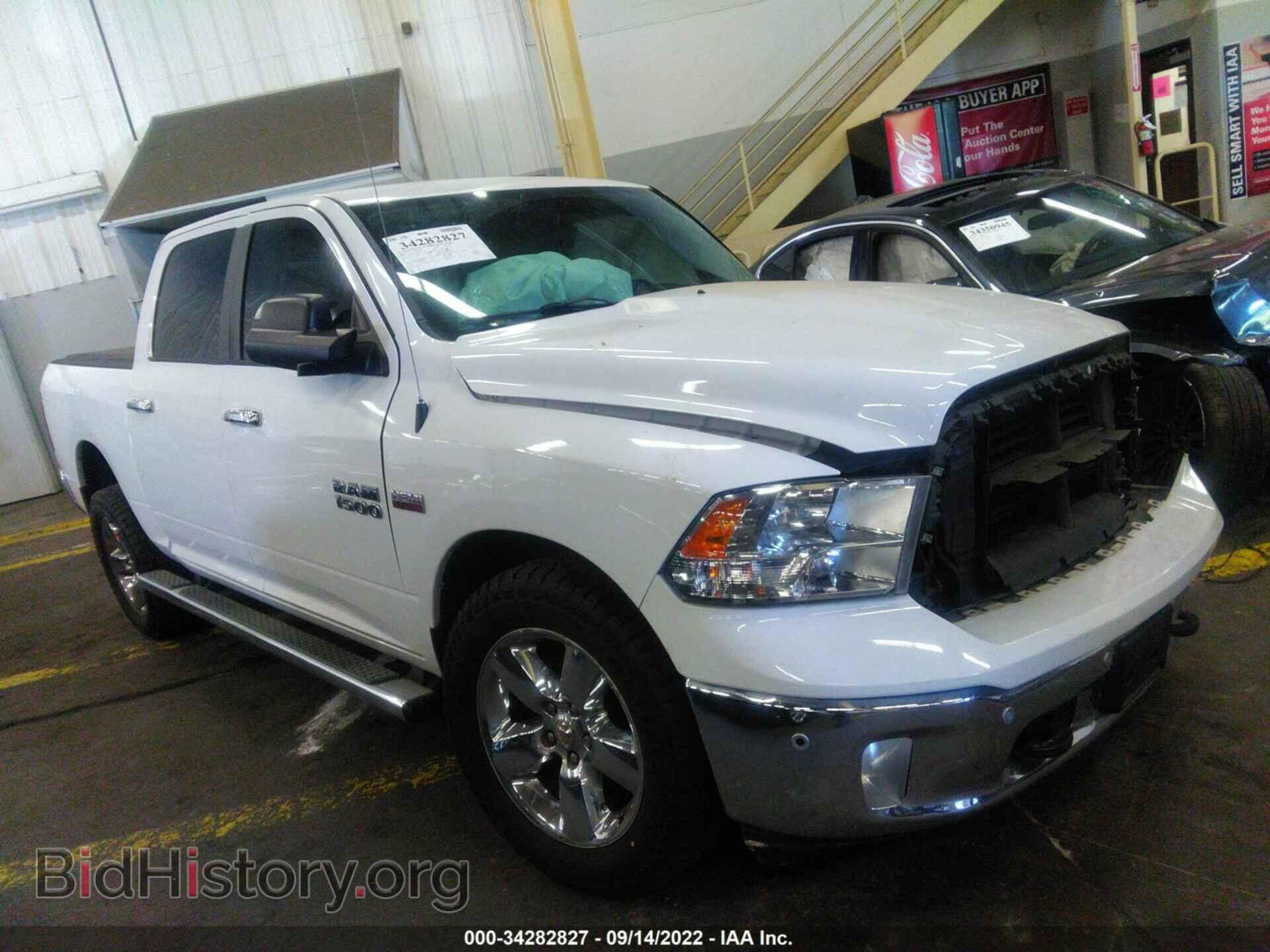 Фотография 1C6RR7LT8ES270219 - RAM 1500 2014