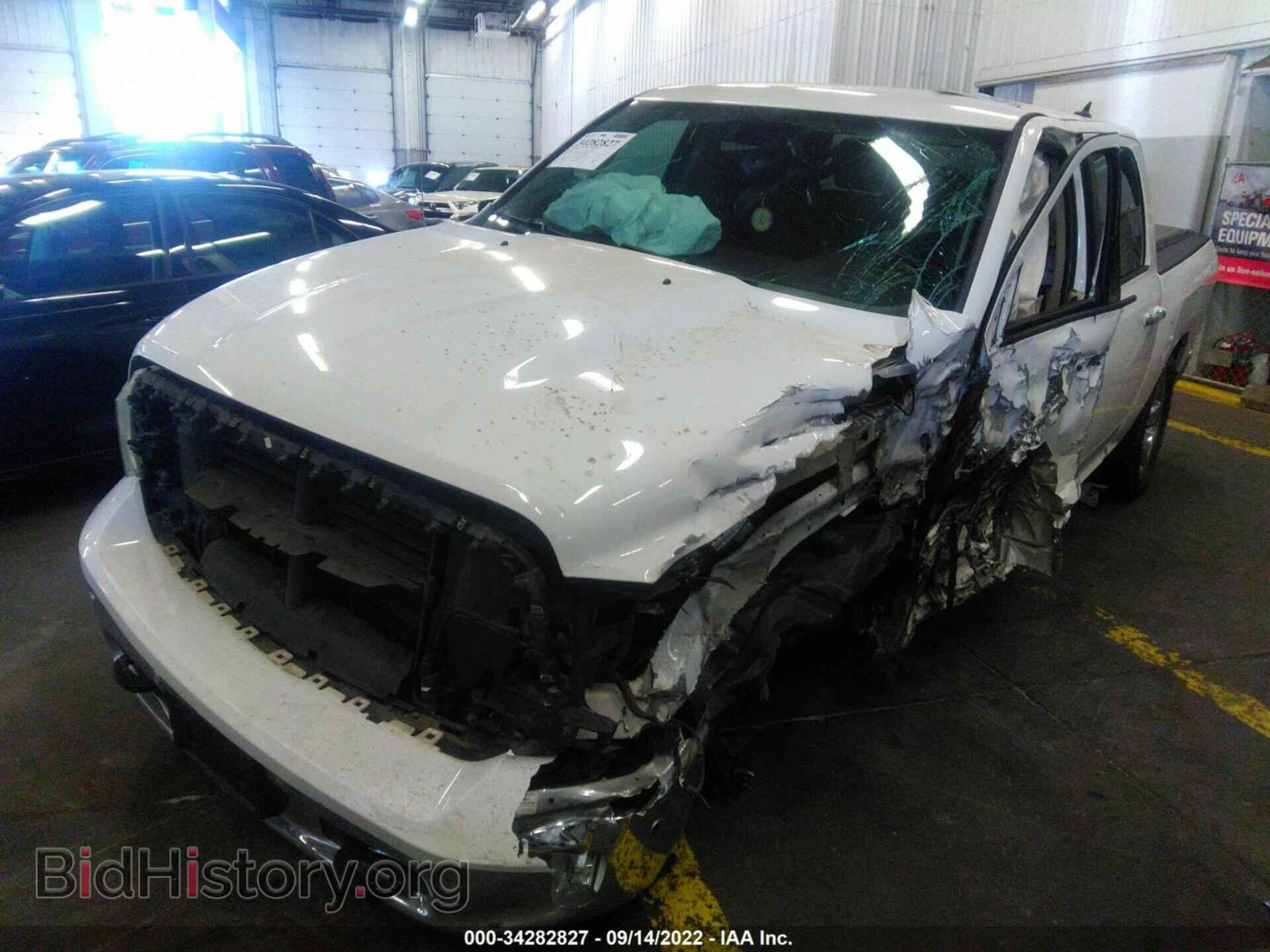 2014 RAM 1500 - VIN: 1C6RR7LT8ES270219 - Фото 2