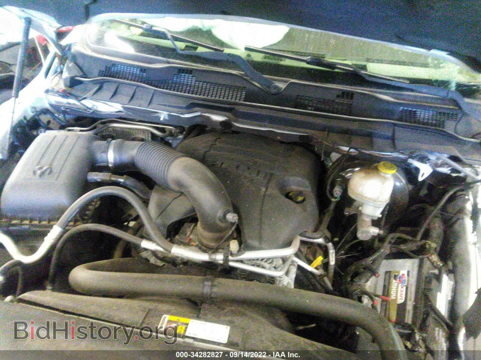 2014 RAM 1500 - VIN: 1C6RR7LT8ES270219 - Фото 10