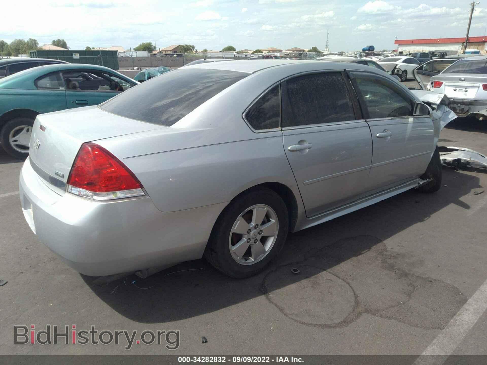 2011 CHEVROLET IMPALA - VIN: 2G1WF5EK8B1227078 - Фото 4