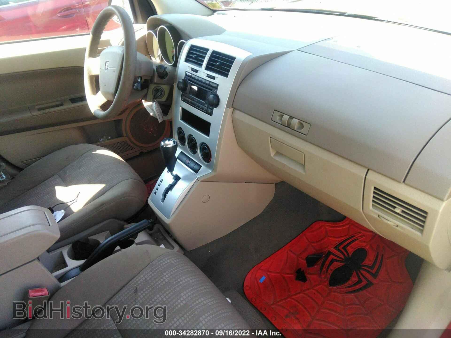2007 DODGE CALIBER - VIN: 1B3HB48BX7D321672 - Photo 5