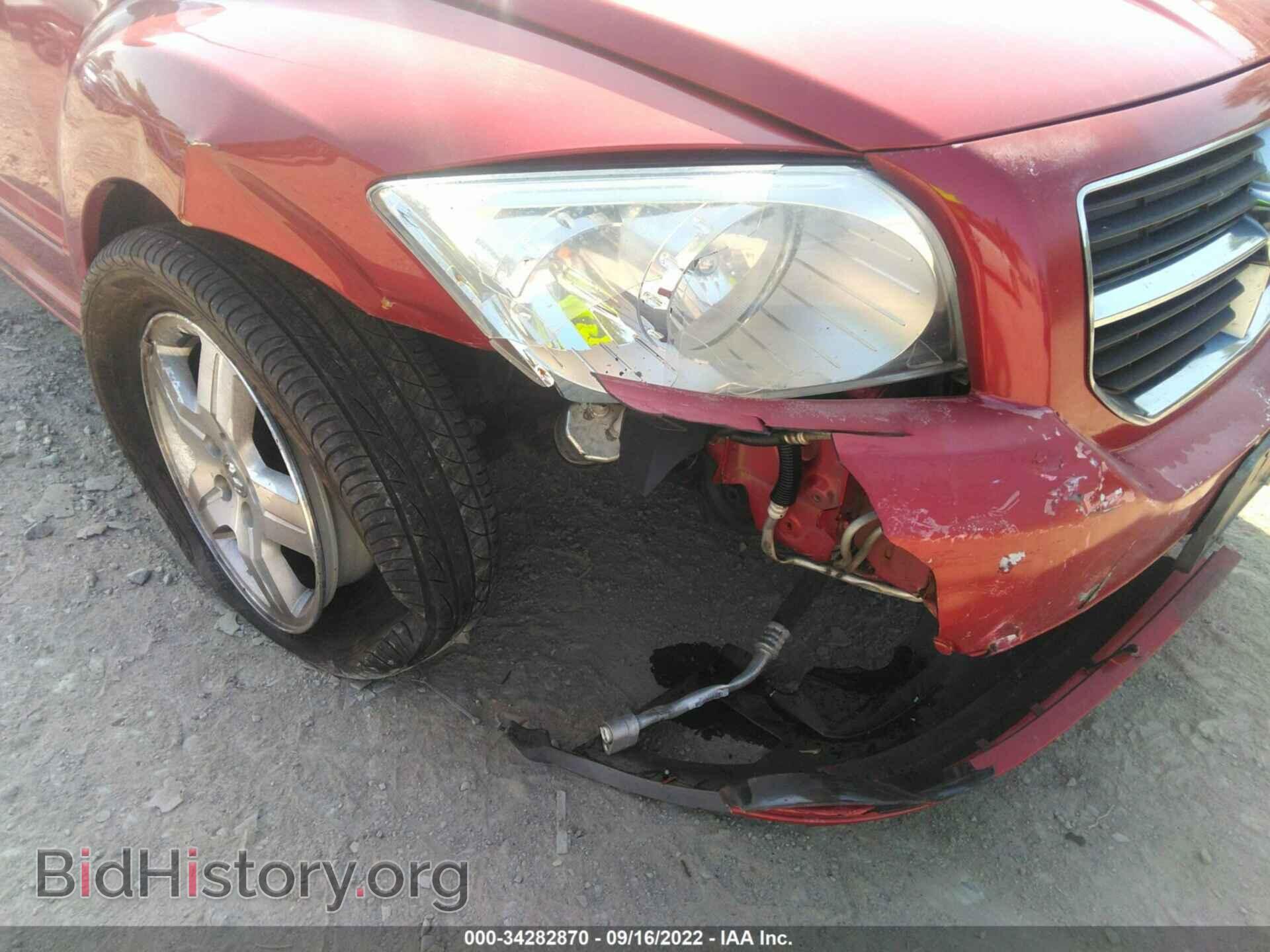 2007 DODGE CALIBER - VIN: 1B3HB48BX7D321672 - Photo 6