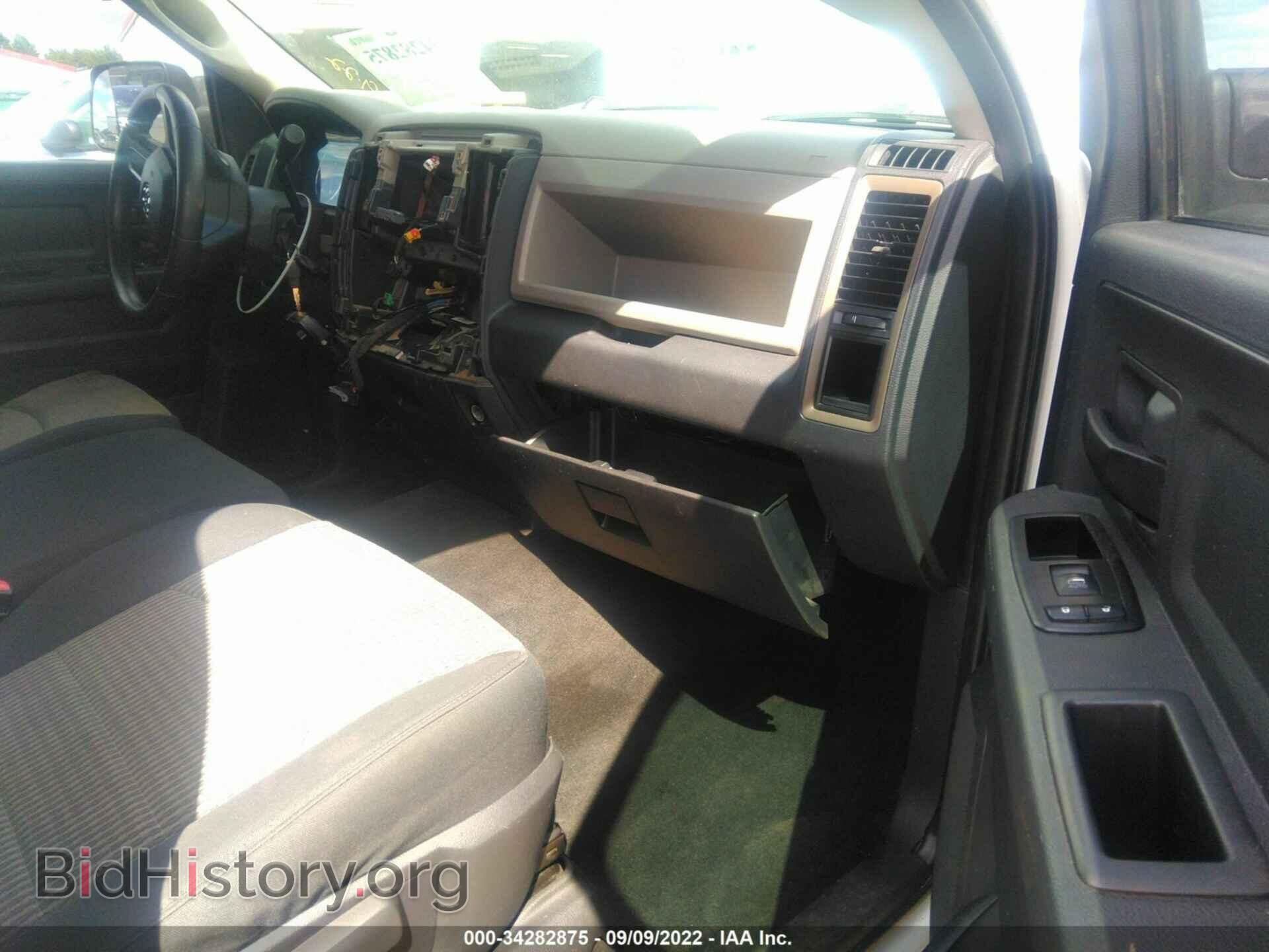 2011 RAM 2500 - VIN: 3D7TP2CL6BG636162 - Photo 5