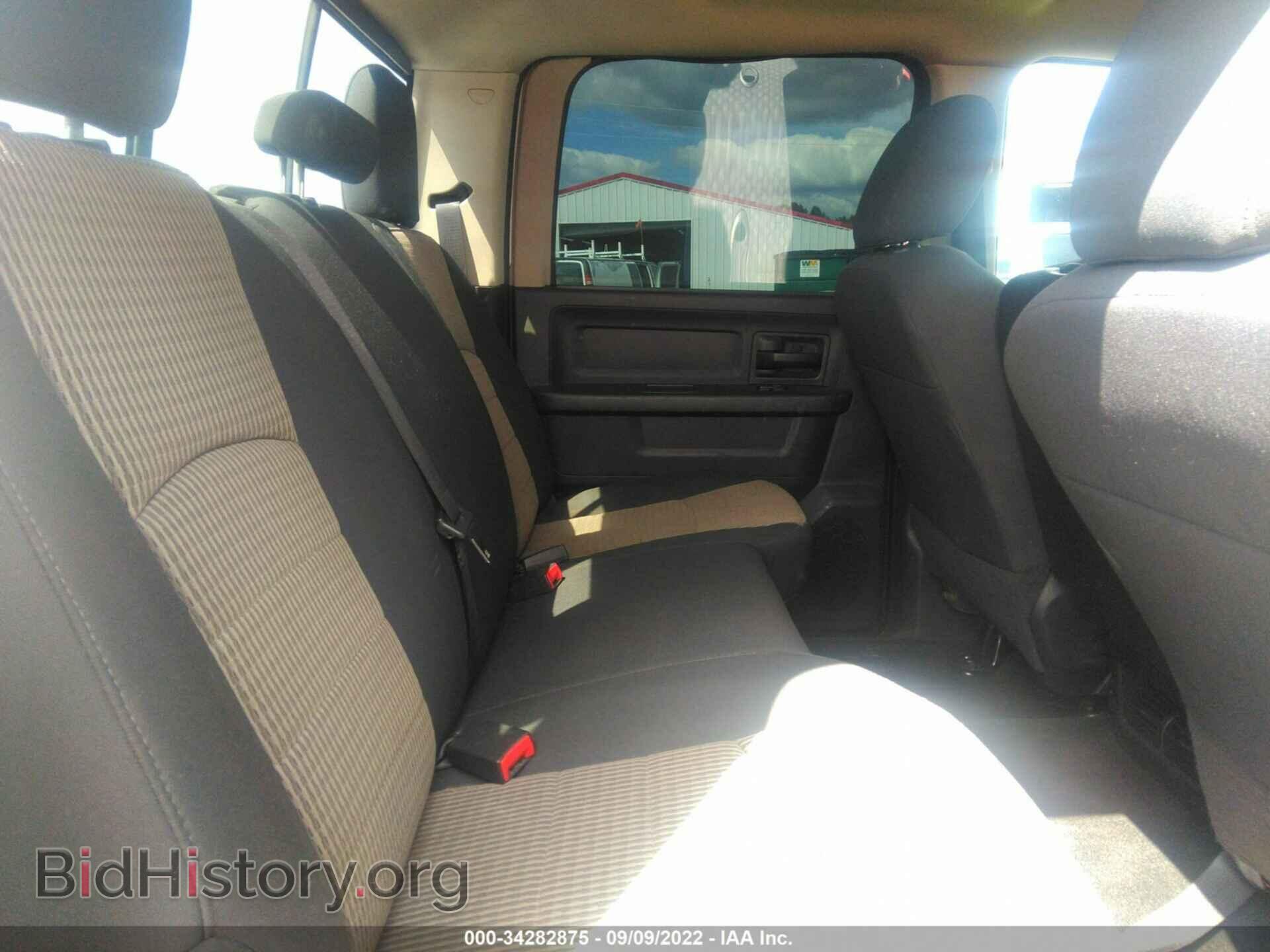 2011 RAM 2500 - VIN: 3D7TP2CL6BG636162 - Photo 8