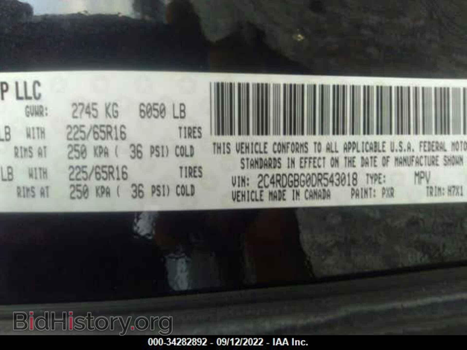 2013 DODGE GRAND CARAVAN - VIN: 2C4RDGBG0DR543018 - Фото 9