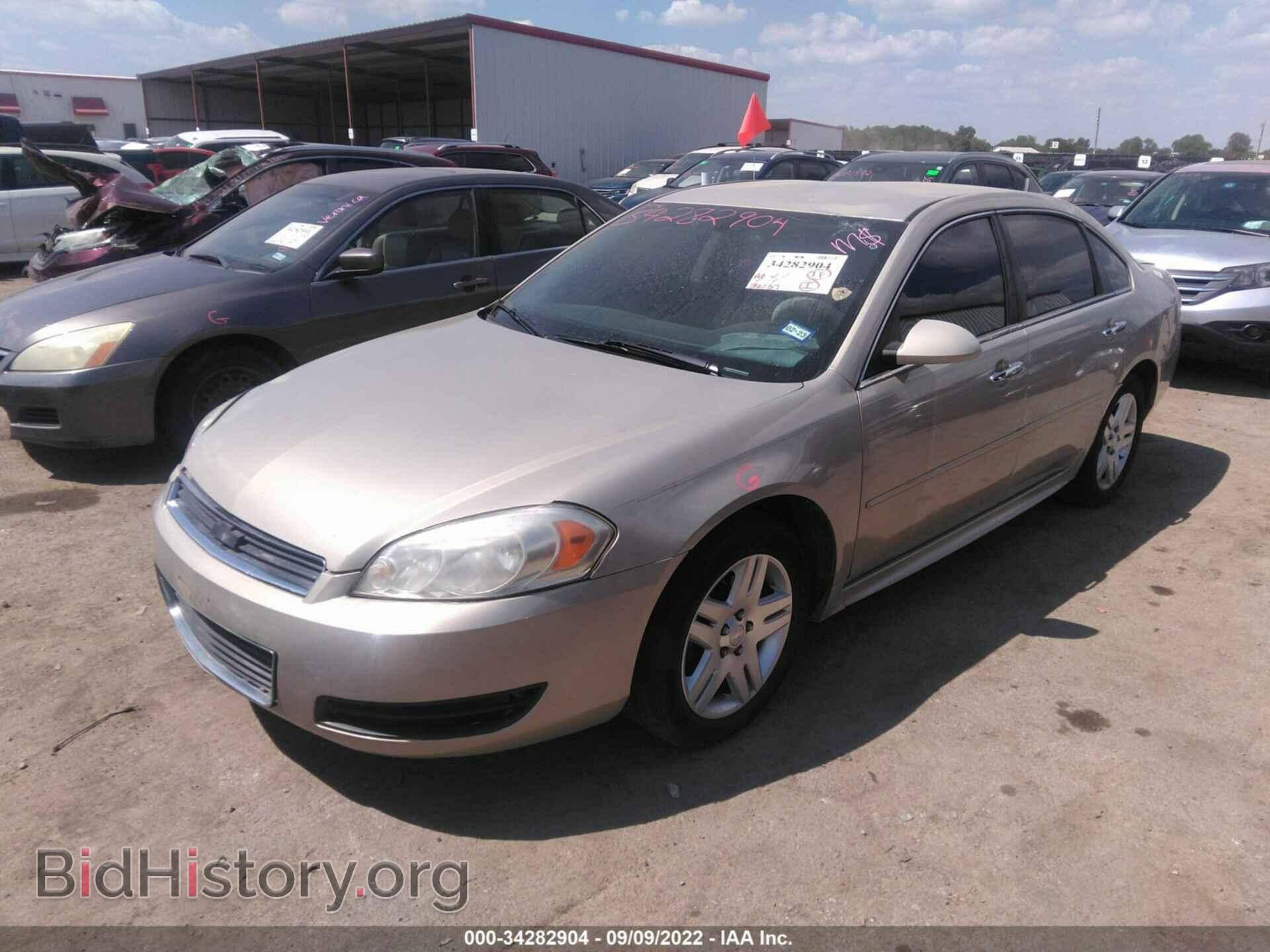 2012 CHEVROLET IMPALA - VIN: 2G1WG5E37C1230478 - Фото 2