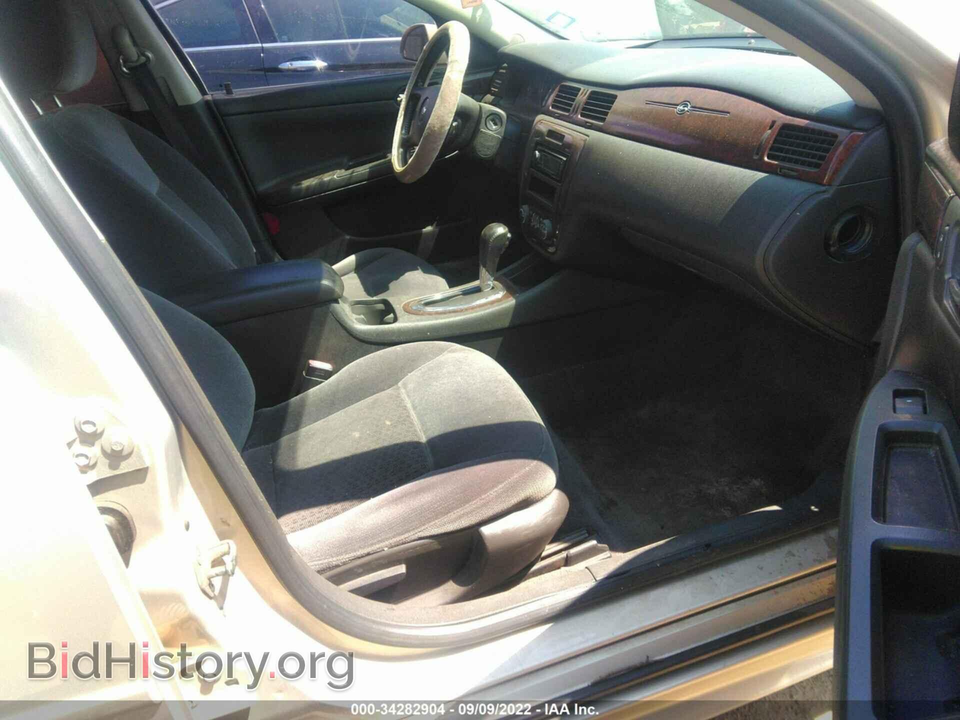 2012 CHEVROLET IMPALA - VIN: 2G1WG5E37C1230478 - Фото 5