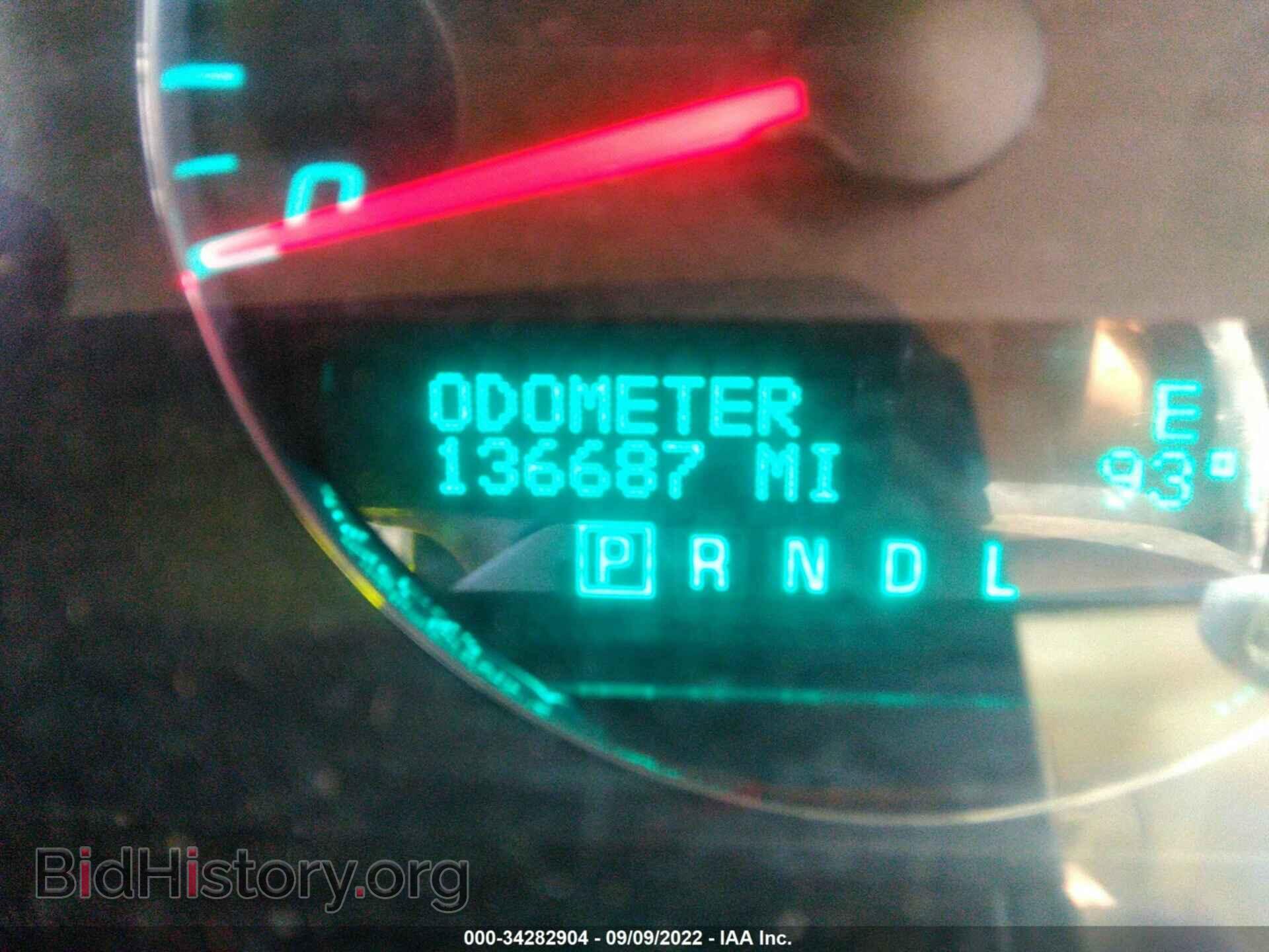 2012 CHEVROLET IMPALA - VIN: 2G1WG5E37C1230478 - Фото 7