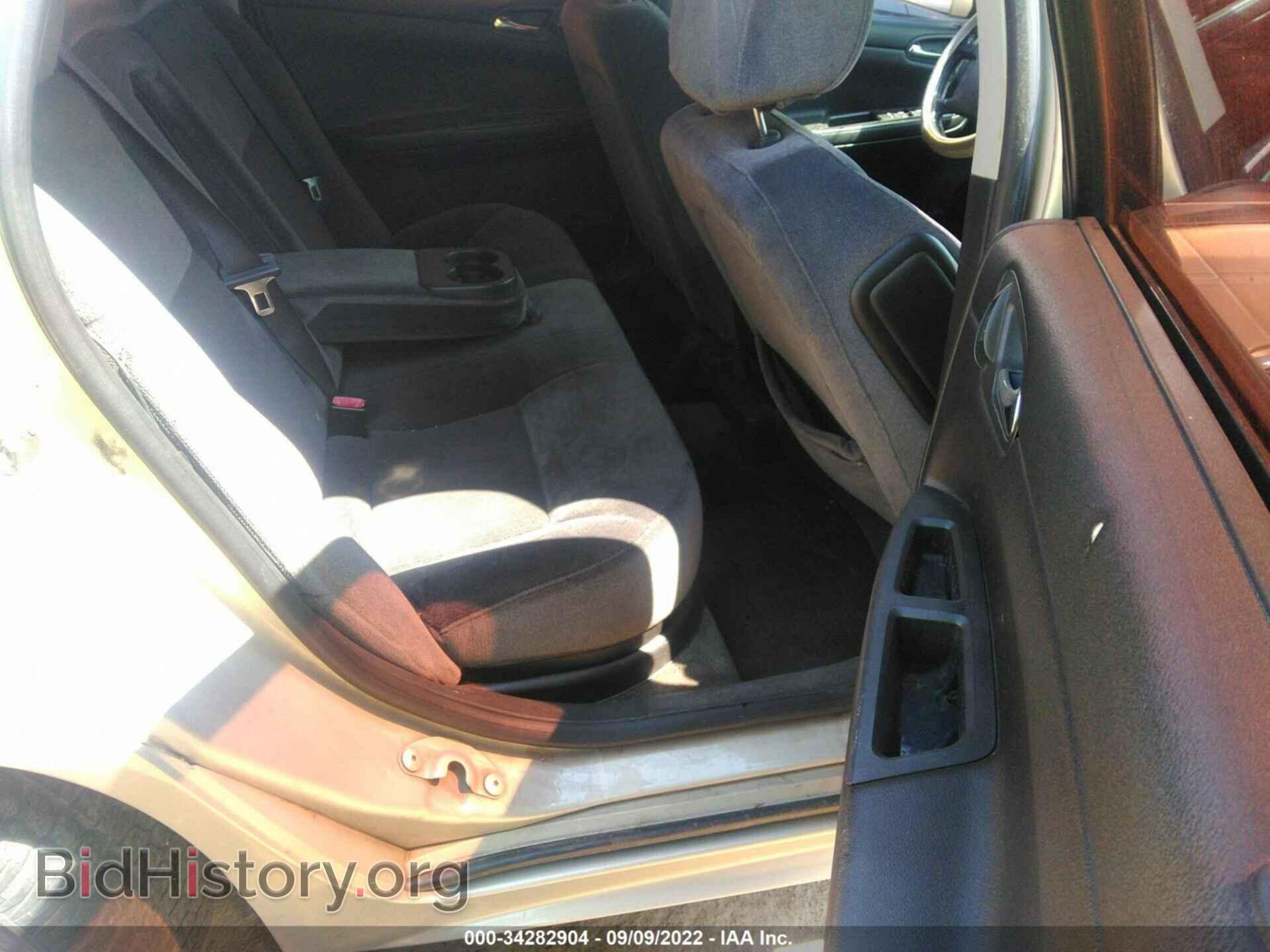 2012 CHEVROLET IMPALA - VIN: 2G1WG5E37C1230478 - Фото 8