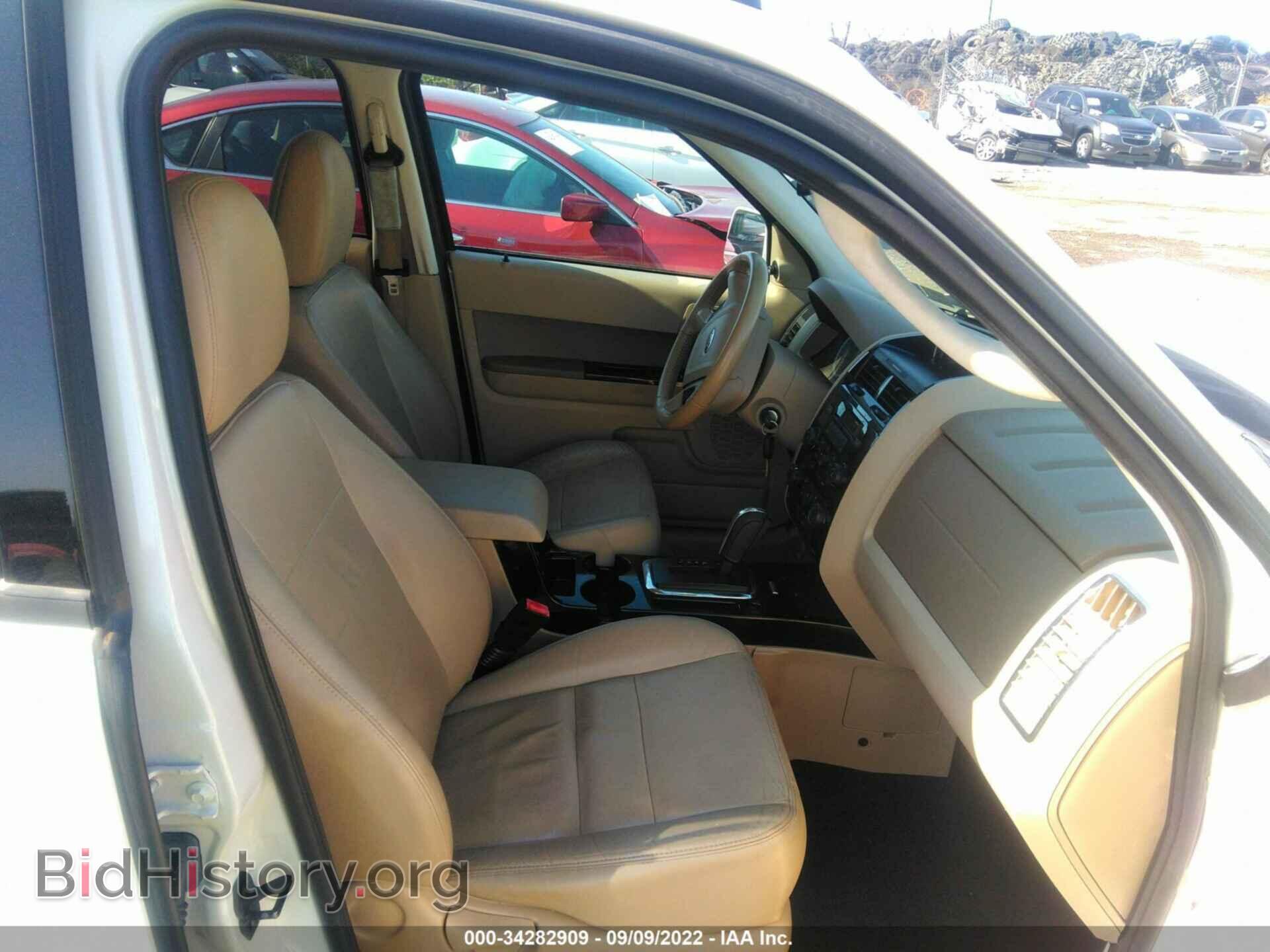 2012 FORD ESCAPE - VIN: 1FMCU0E76CKA97538 - Фото 5