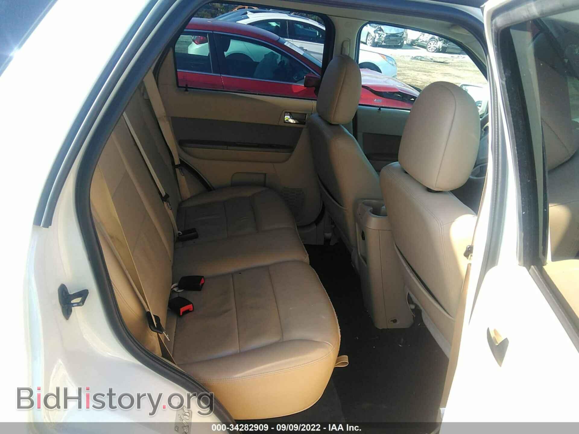 2012 FORD ESCAPE - VIN: 1FMCU0E76CKA97538 - Фото 8