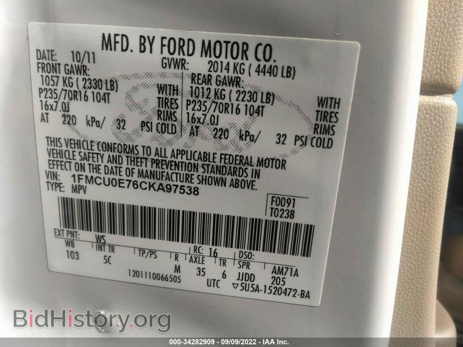 2012 FORD ESCAPE - VIN: 1FMCU0E76CKA97538 - Фото 9