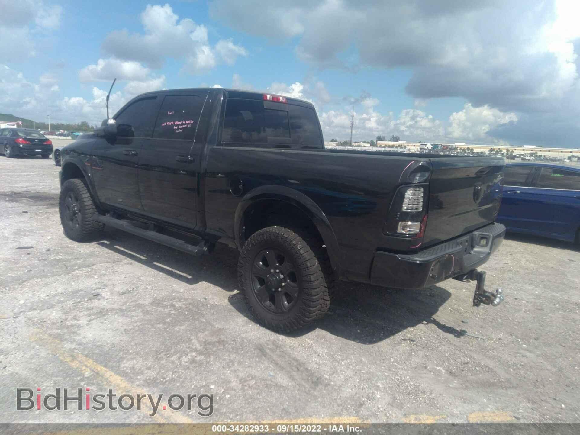 2017 RAM 2500 - VIN: 3C6UR5FL6HG541199 - Фото 3
