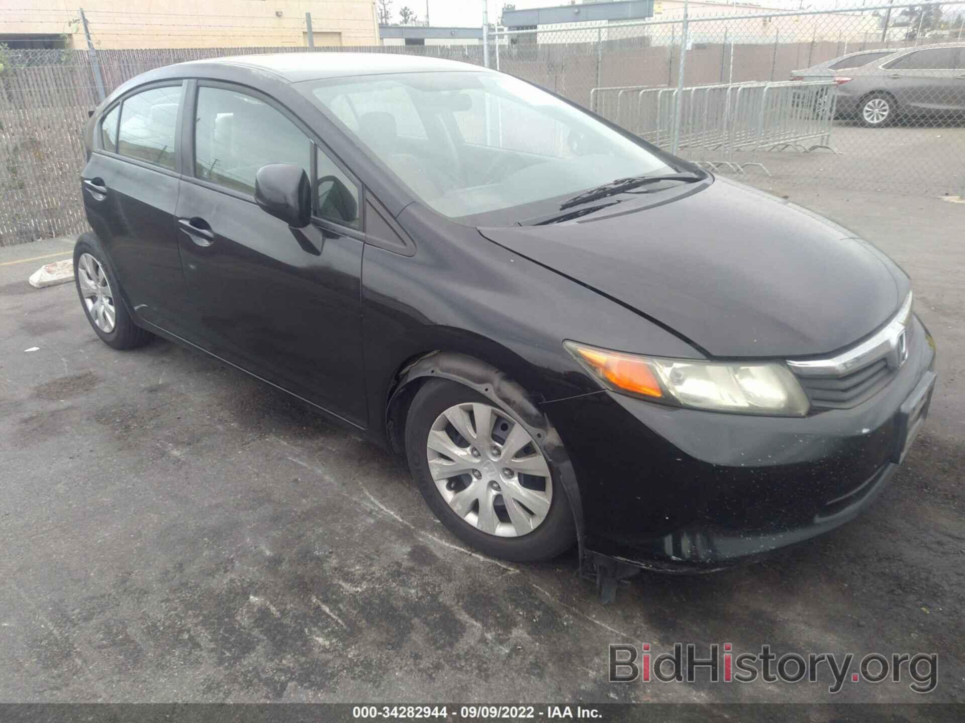 Фотография 19XFB2F55CE350867 - HONDA CIVIC SDN 2012