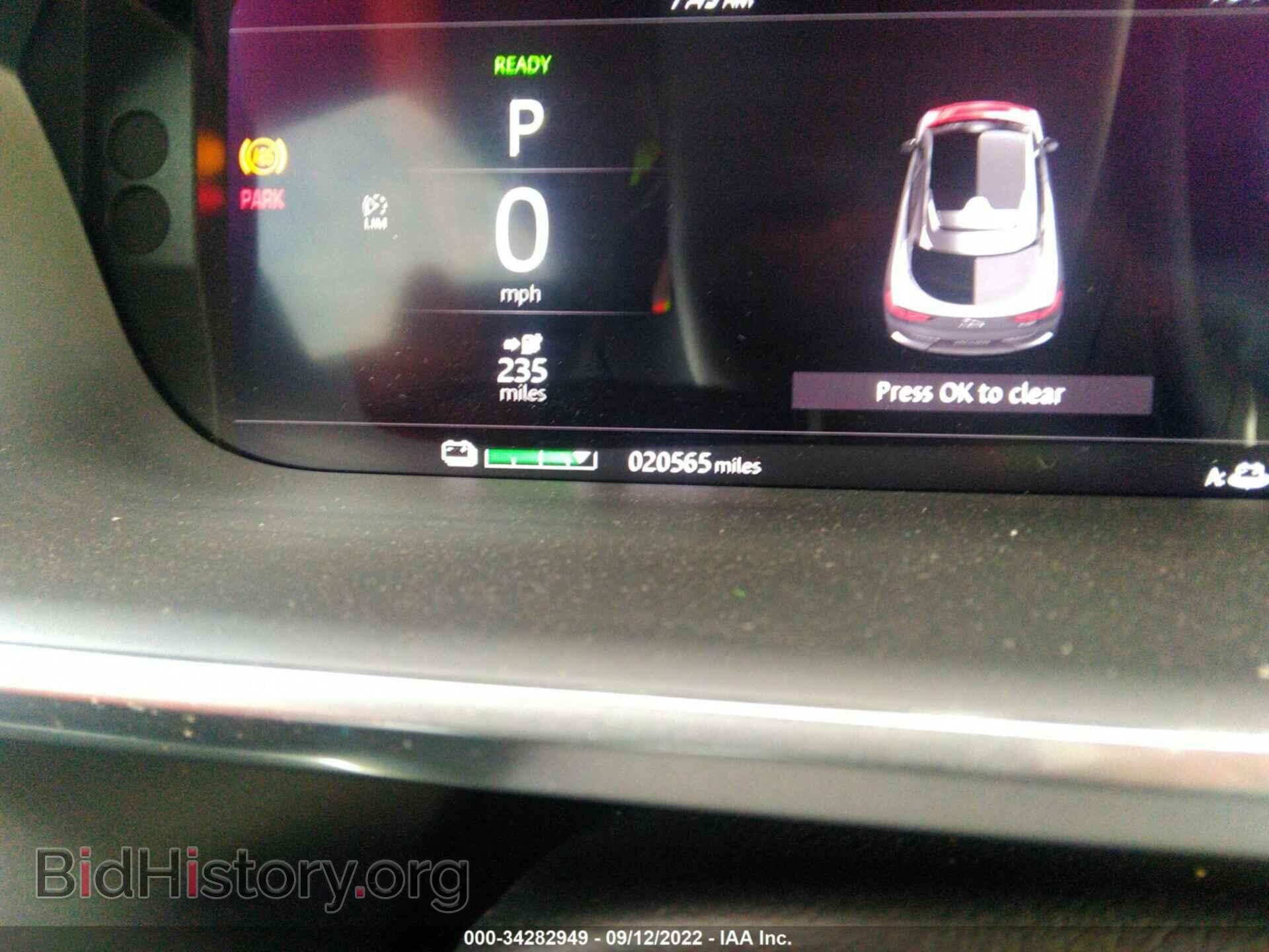 2019 JAGUAR I-PACE - VIN: SADHB2S19K1F72896 - Photo 7
