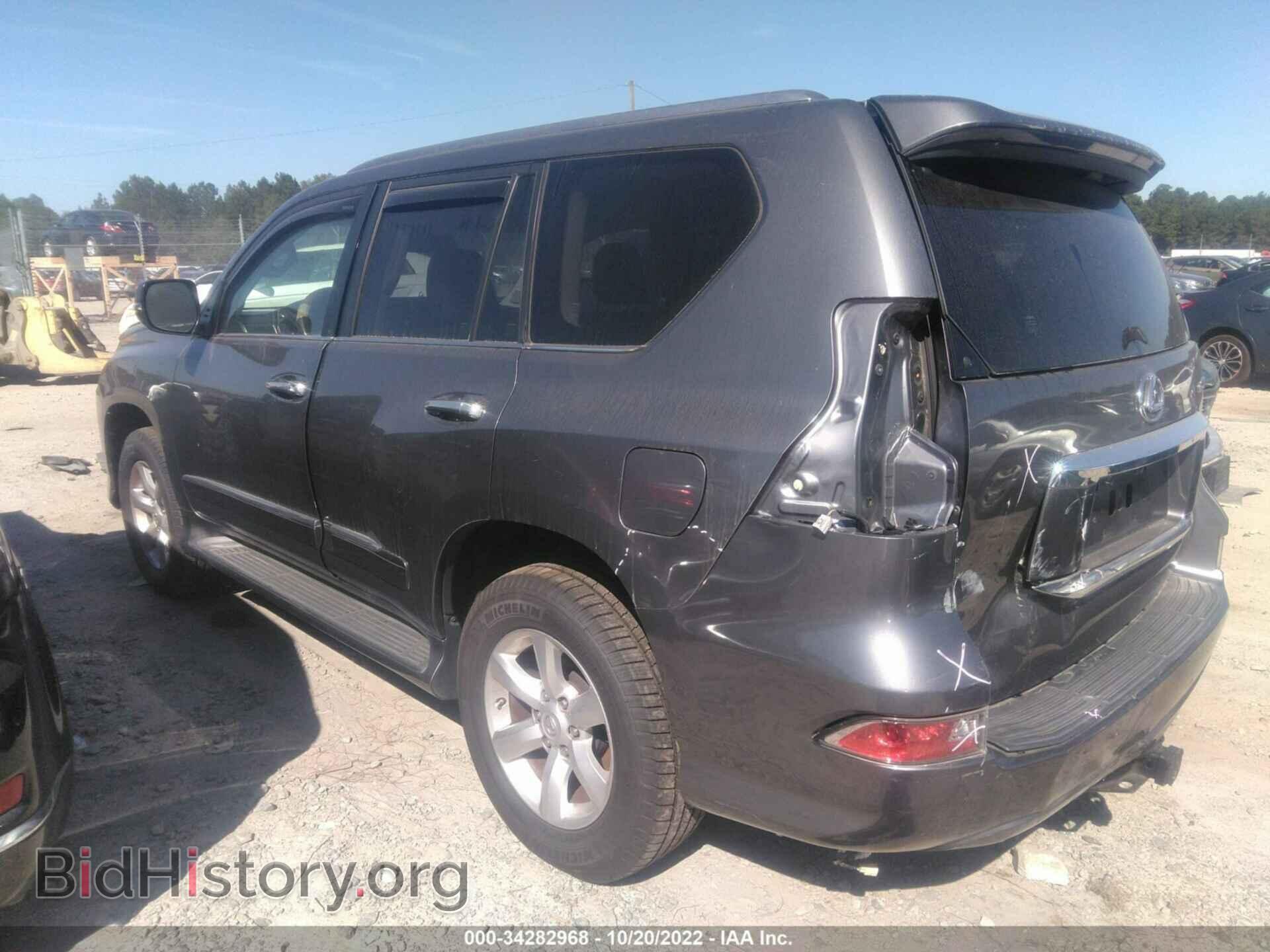 2017 LEXUS GX - VIN: JTJBM7FX0H5161096 - Фото 3