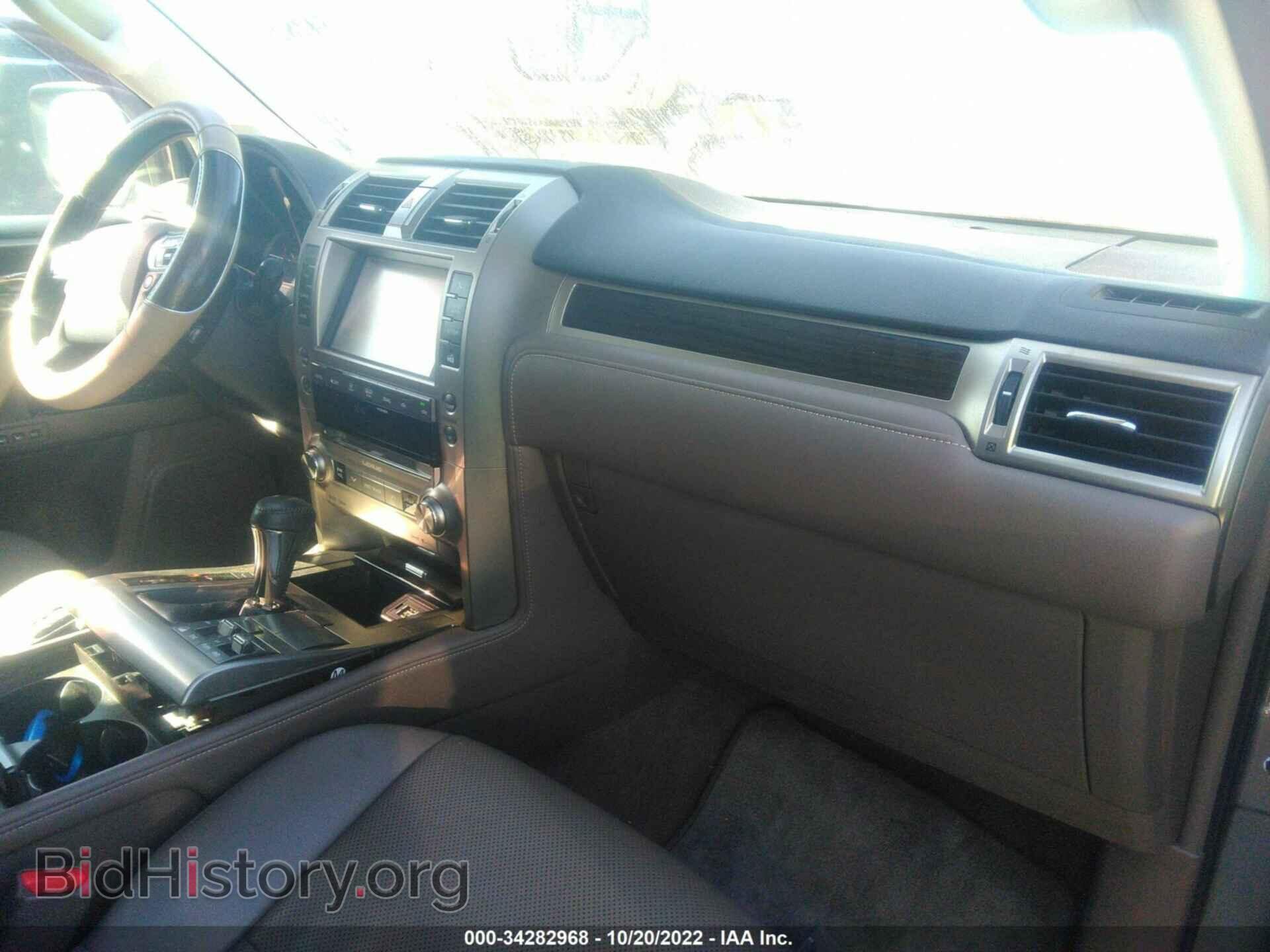 2017 LEXUS GX - VIN: JTJBM7FX0H5161096 - Фото 5