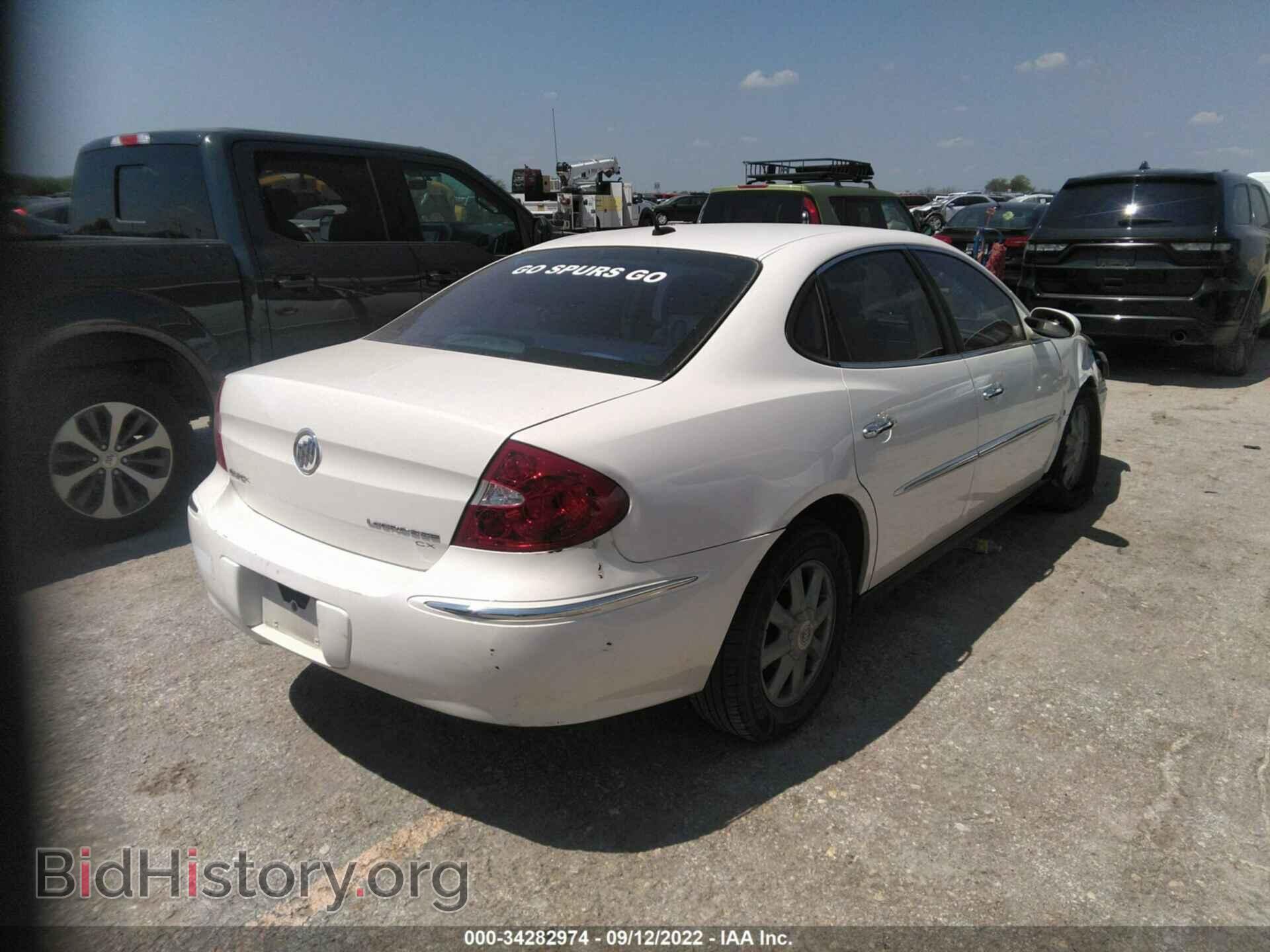 2008 BUICK LACROSSE - VIN: 2G4WC582X81238051 - Фото 4