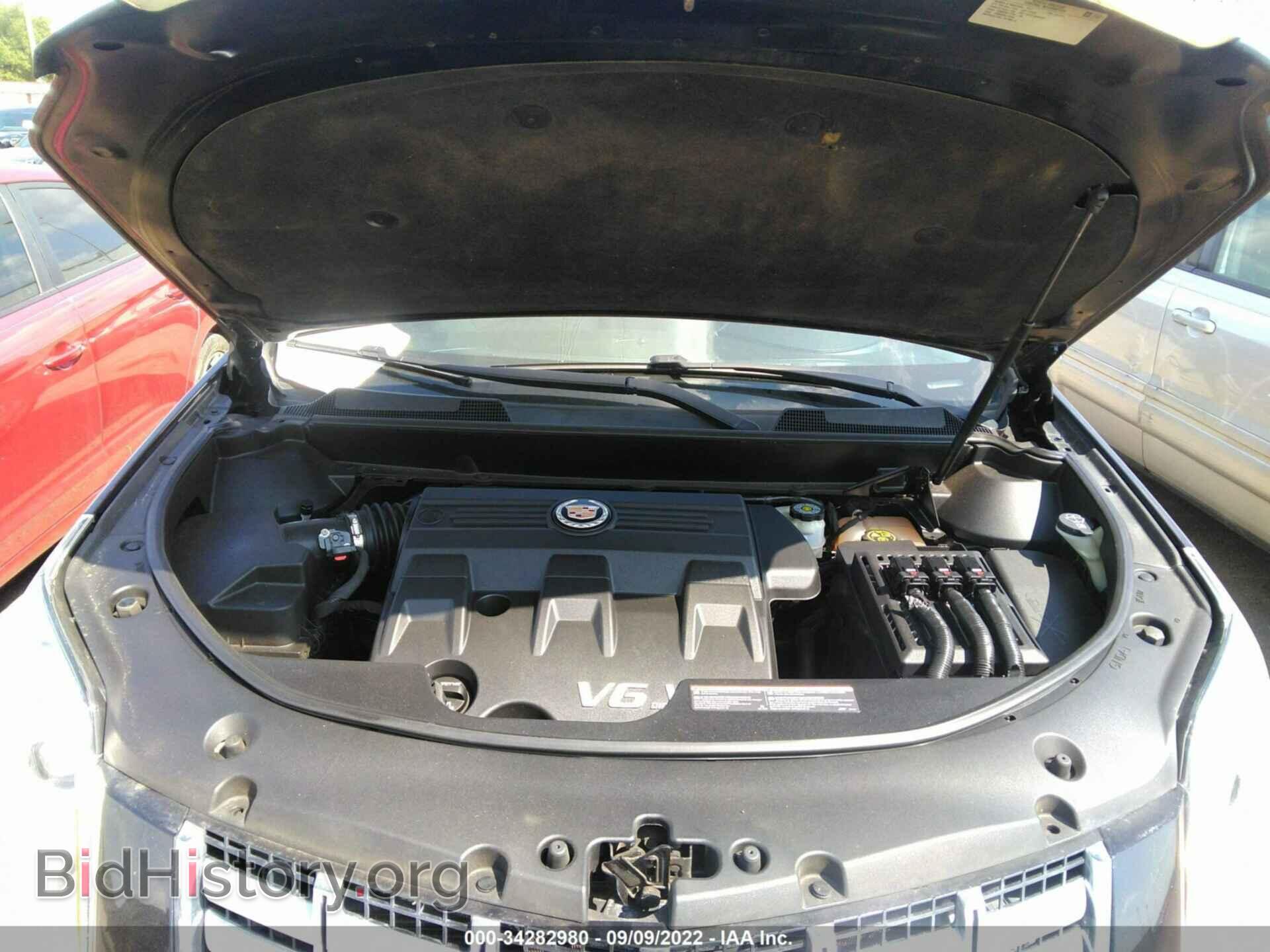 2016 CADILLAC SRX - VIN: 3GYFNBE37GS533695 - Фото 10
