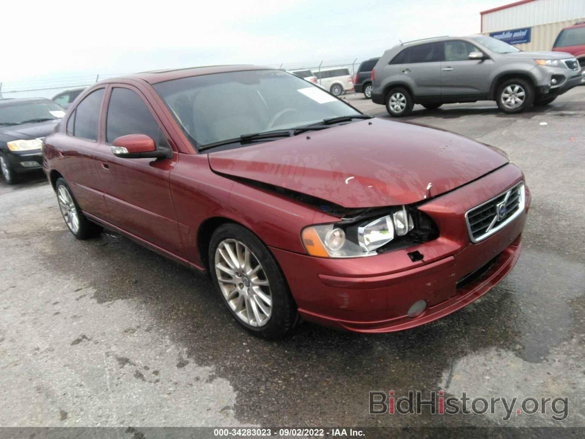 Photo YV1RS592282688340 - VOLVO S60 2008