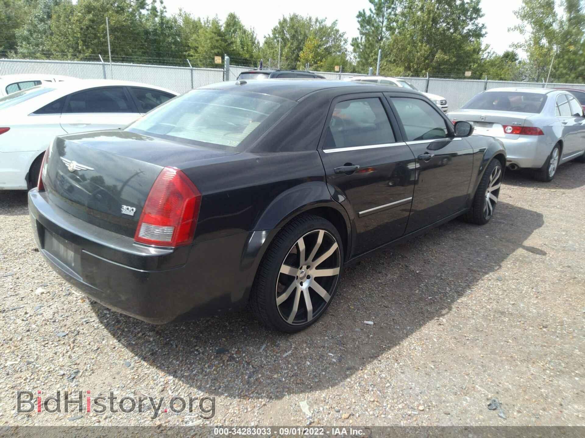 2007 CHRYSLER 300 - VIN: 2C3KA53G47H881503 - Фото 4