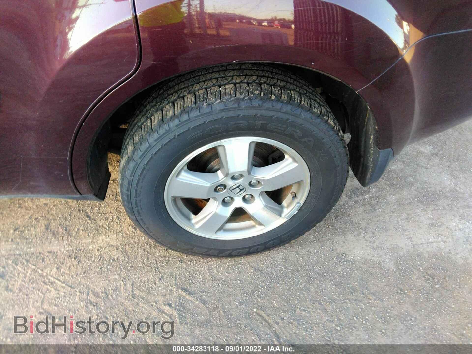 2010 HONDA PILOT - VIN: 5FNYF3H56AB009422 - Фото 13