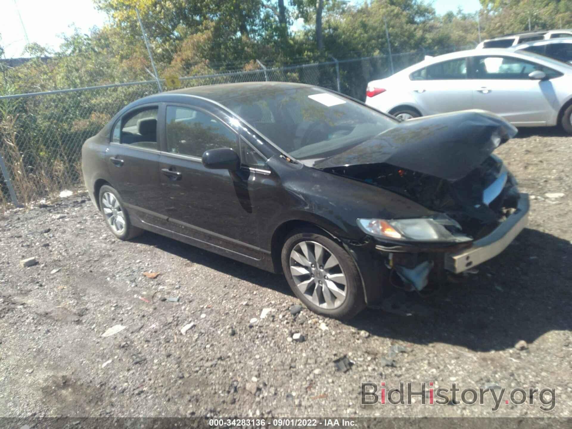 Photo 19XFA1F88AE004221 - HONDA CIVIC SDN 2010