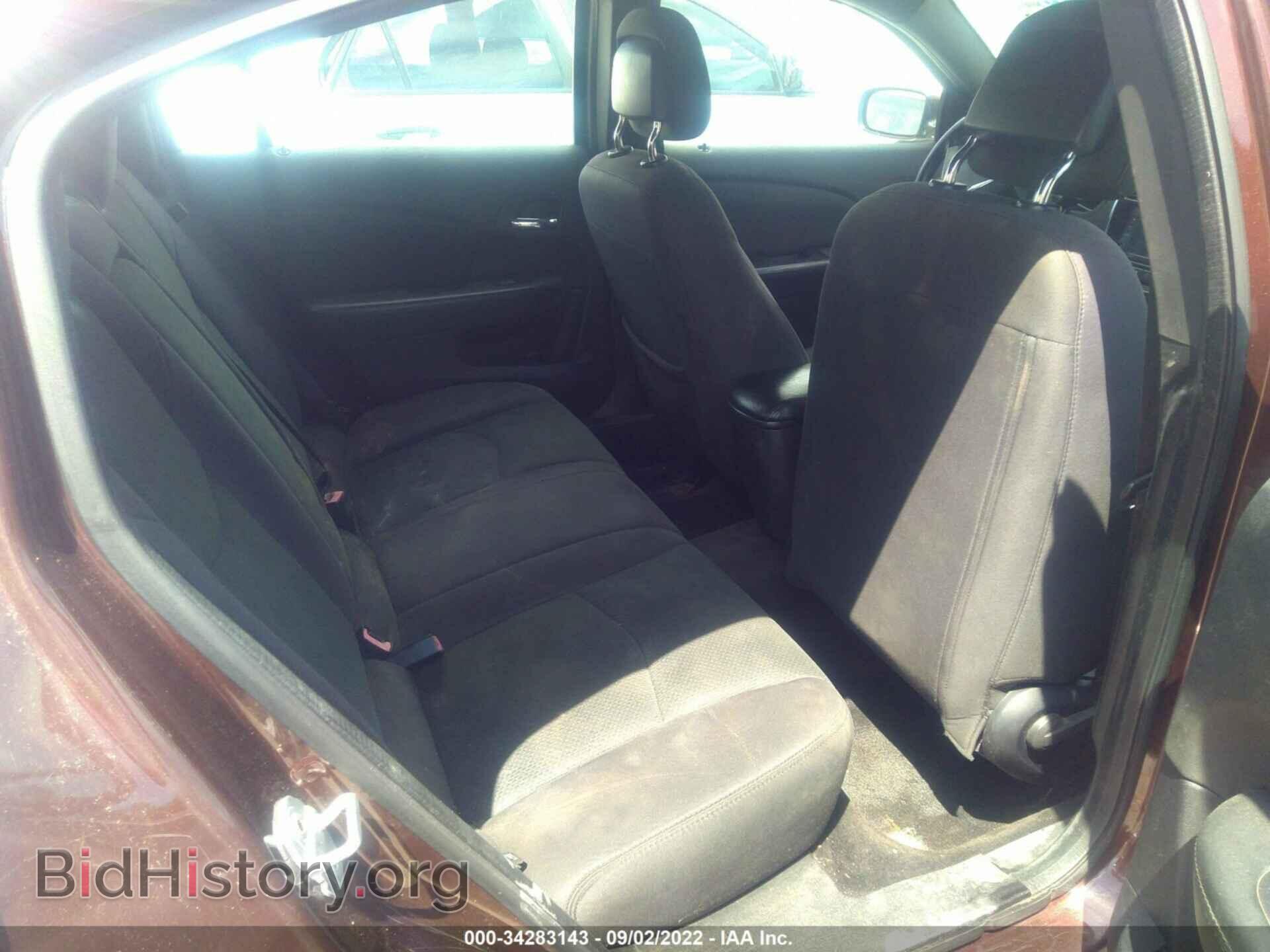 2012 CHRYSLER 200 - VIN: 1C3CCBBB3CN197689 - Фото 8