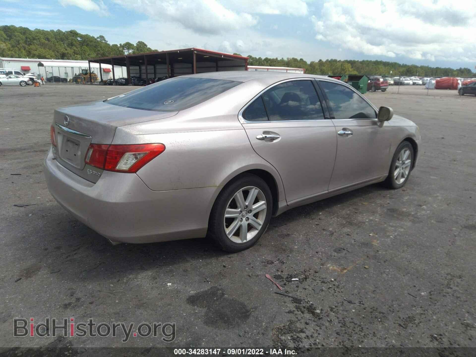 2007 LEXUS ES 350 - VIN: JTHBJ46G272013833 - Фото 4