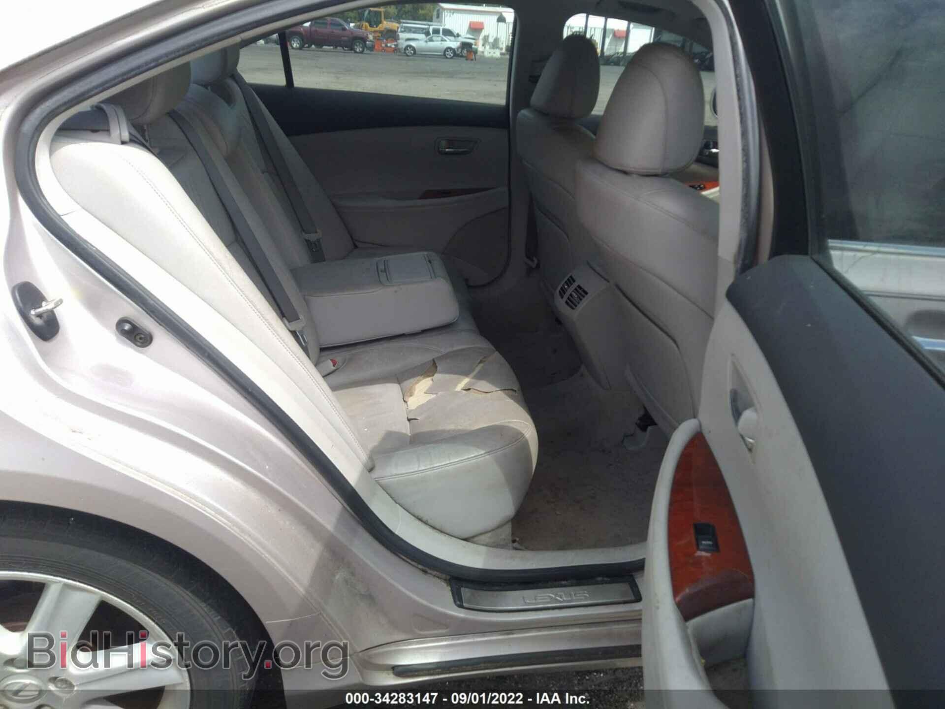 2007 LEXUS ES 350 - VIN: JTHBJ46G272013833 - Фото 8