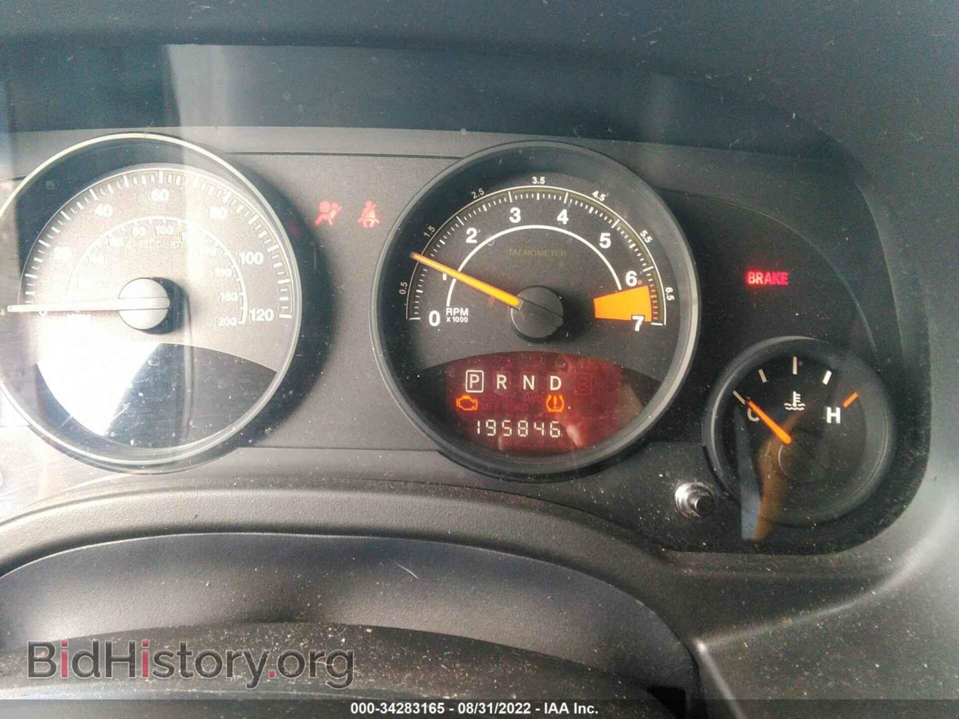 2014 JEEP COMPASS - VIN: 1C4NJCBA3ED779095 - Фото 7