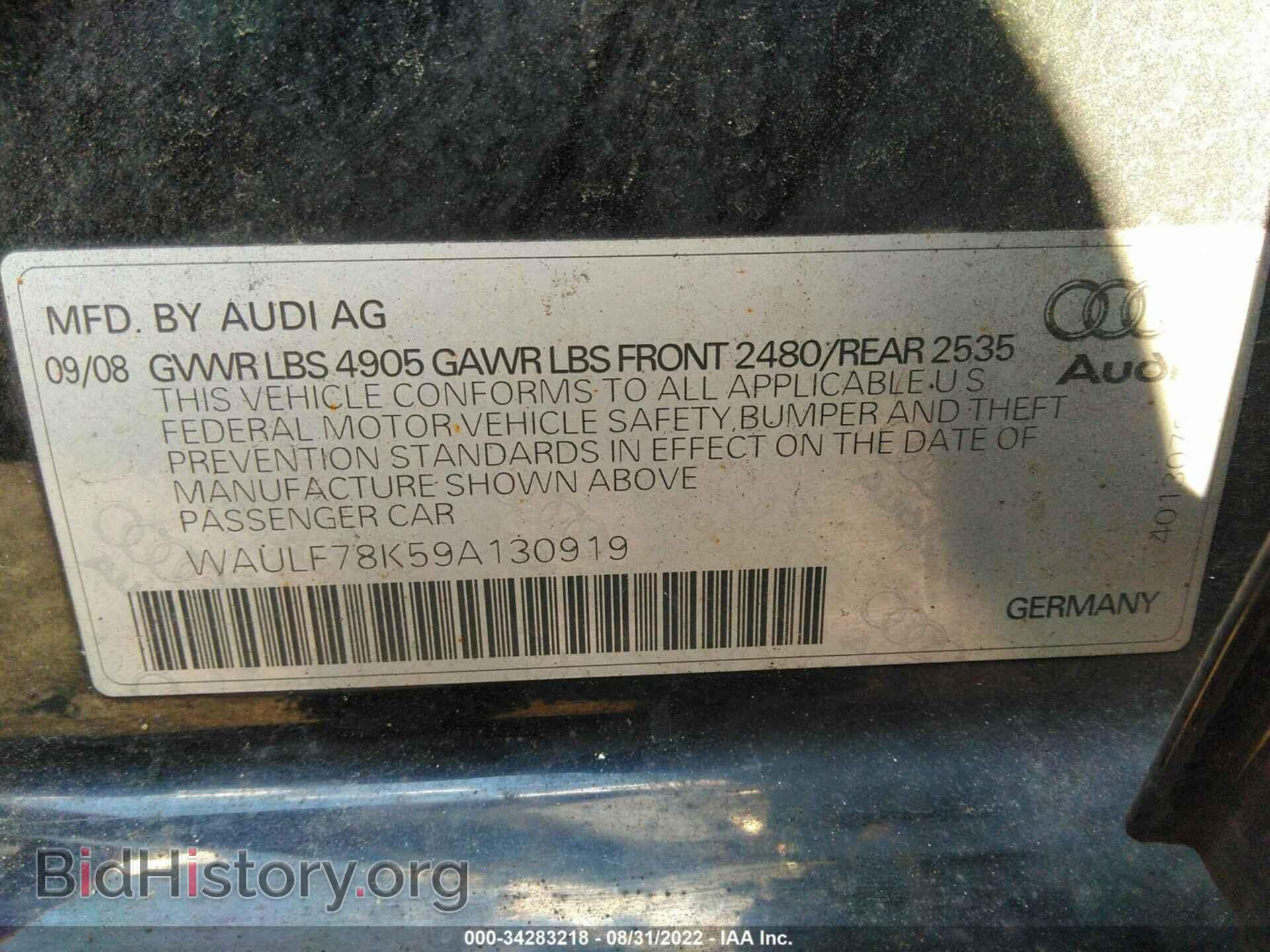 2009 AUDI A4 - VIN: WAULF78K59A130919 - Фото 9