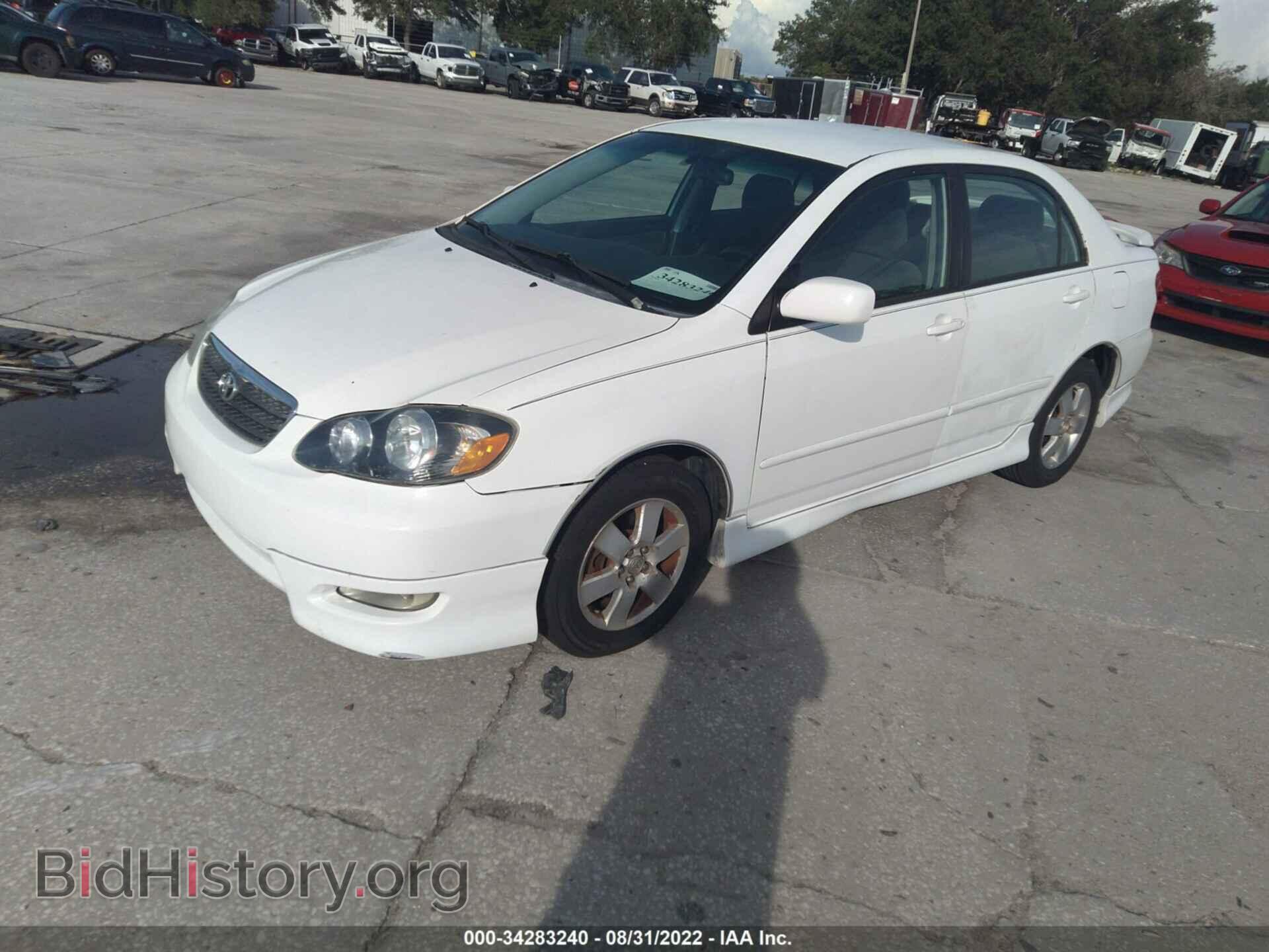 2007 TOYOTA COROLLA - VIN: 2T1BR32E27C782889 - Фото 2