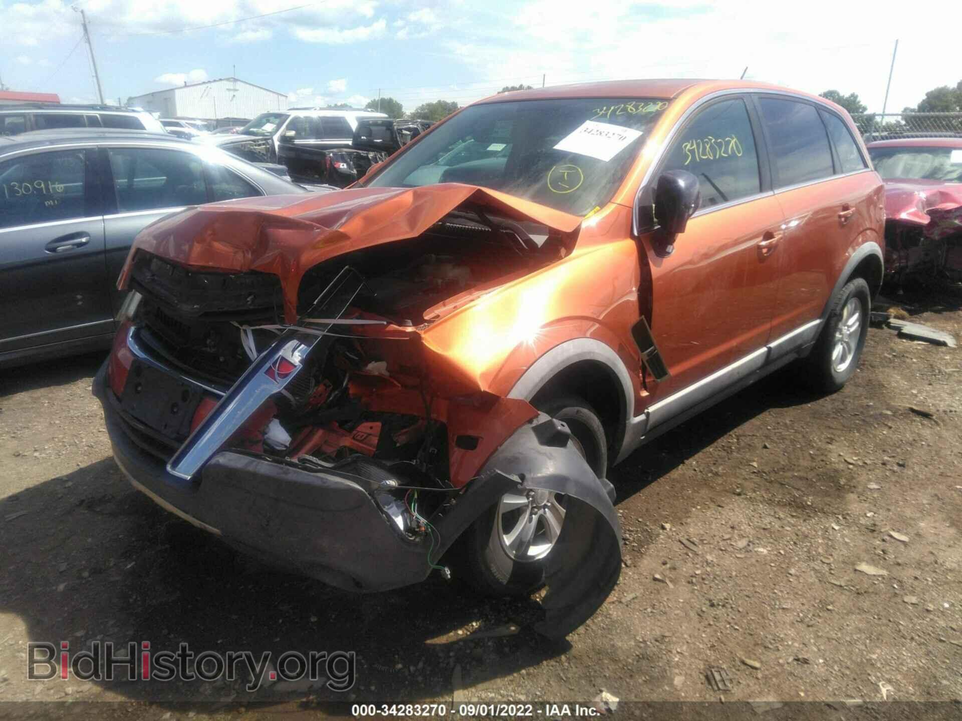 2008 SATURN VUE - VIN: 3GSCL33P88S506716 - Фото 2