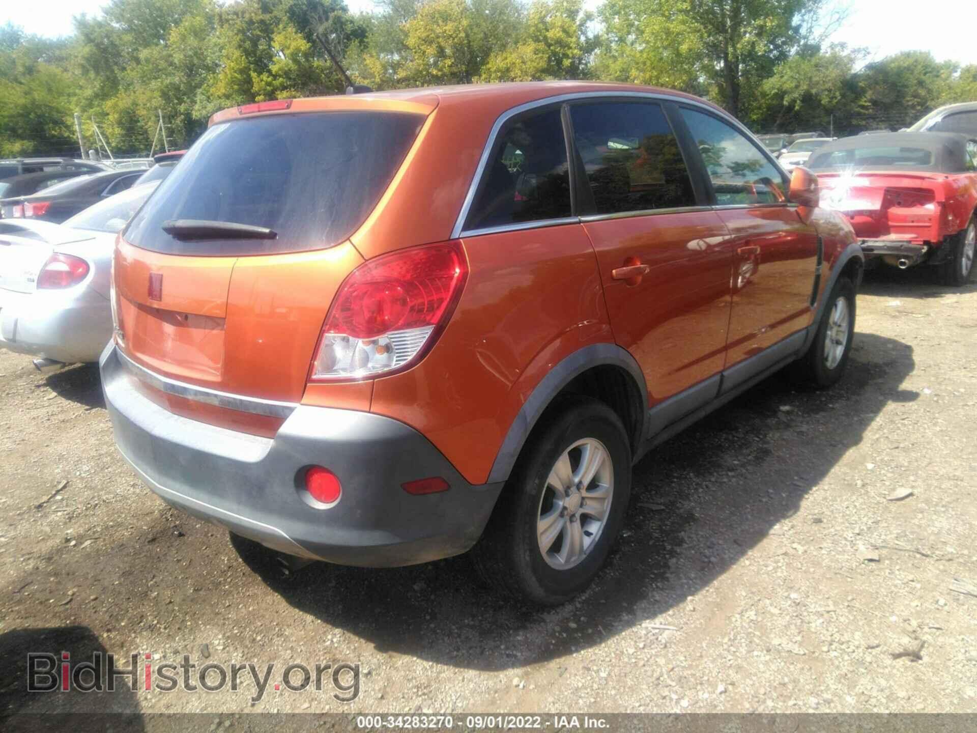 2008 SATURN VUE - VIN: 3GSCL33P88S506716 - Фото 4
