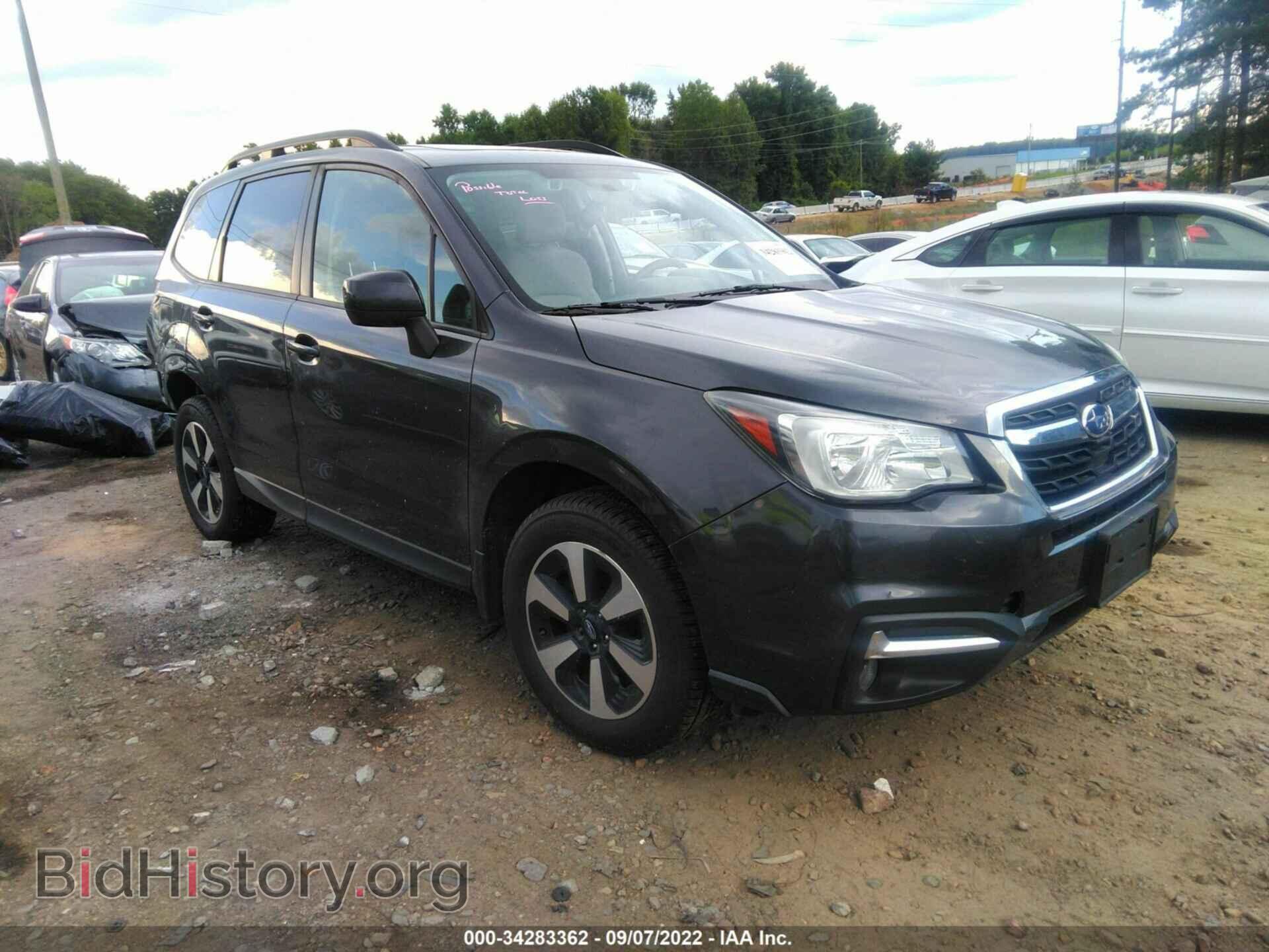 Photo JF2SJAGC7HH514132 - SUBARU FORESTER 2017