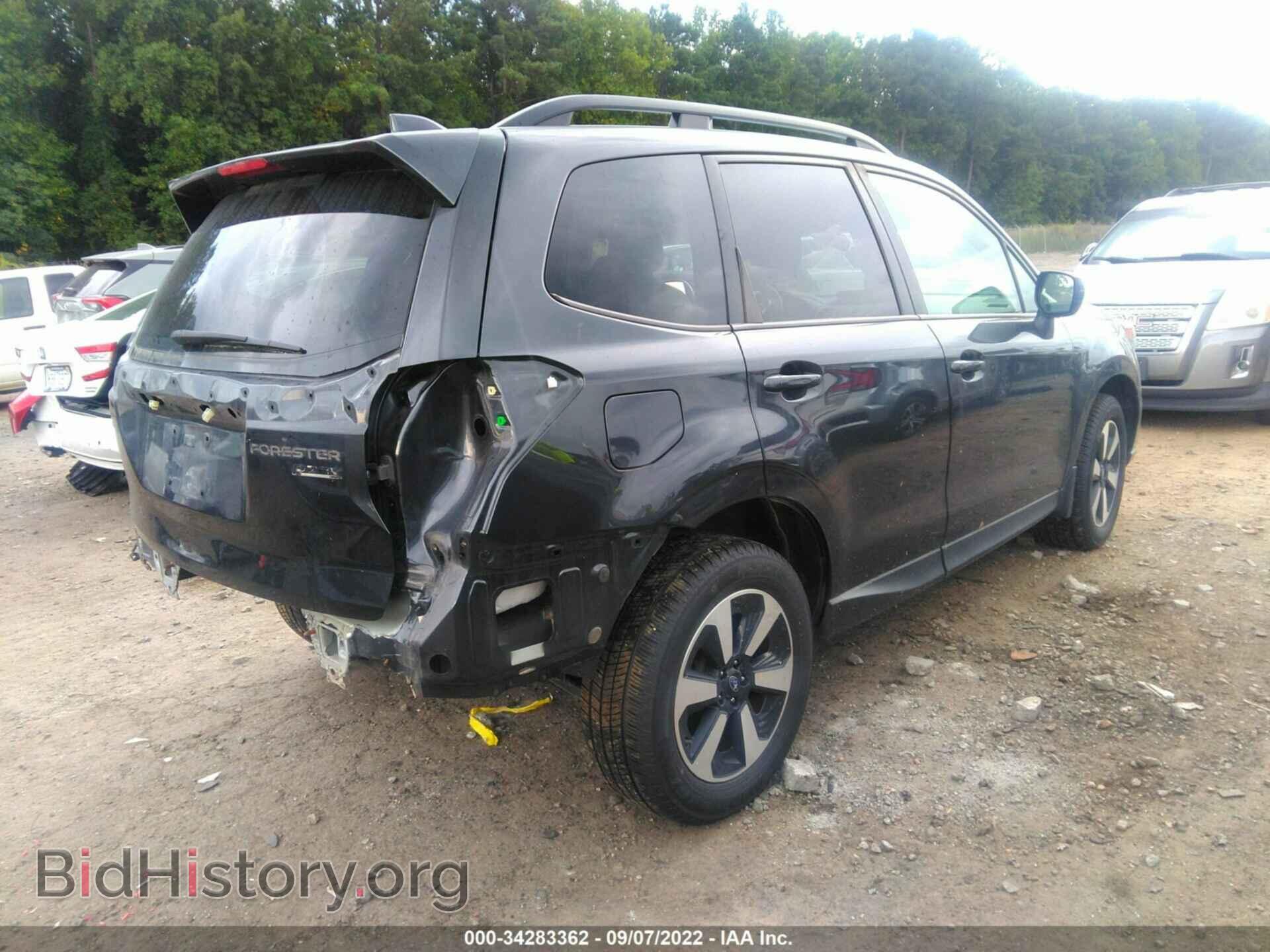 2017 SUBARU FORESTER - VIN: JF2SJAGC7HH514132 - Фото 4